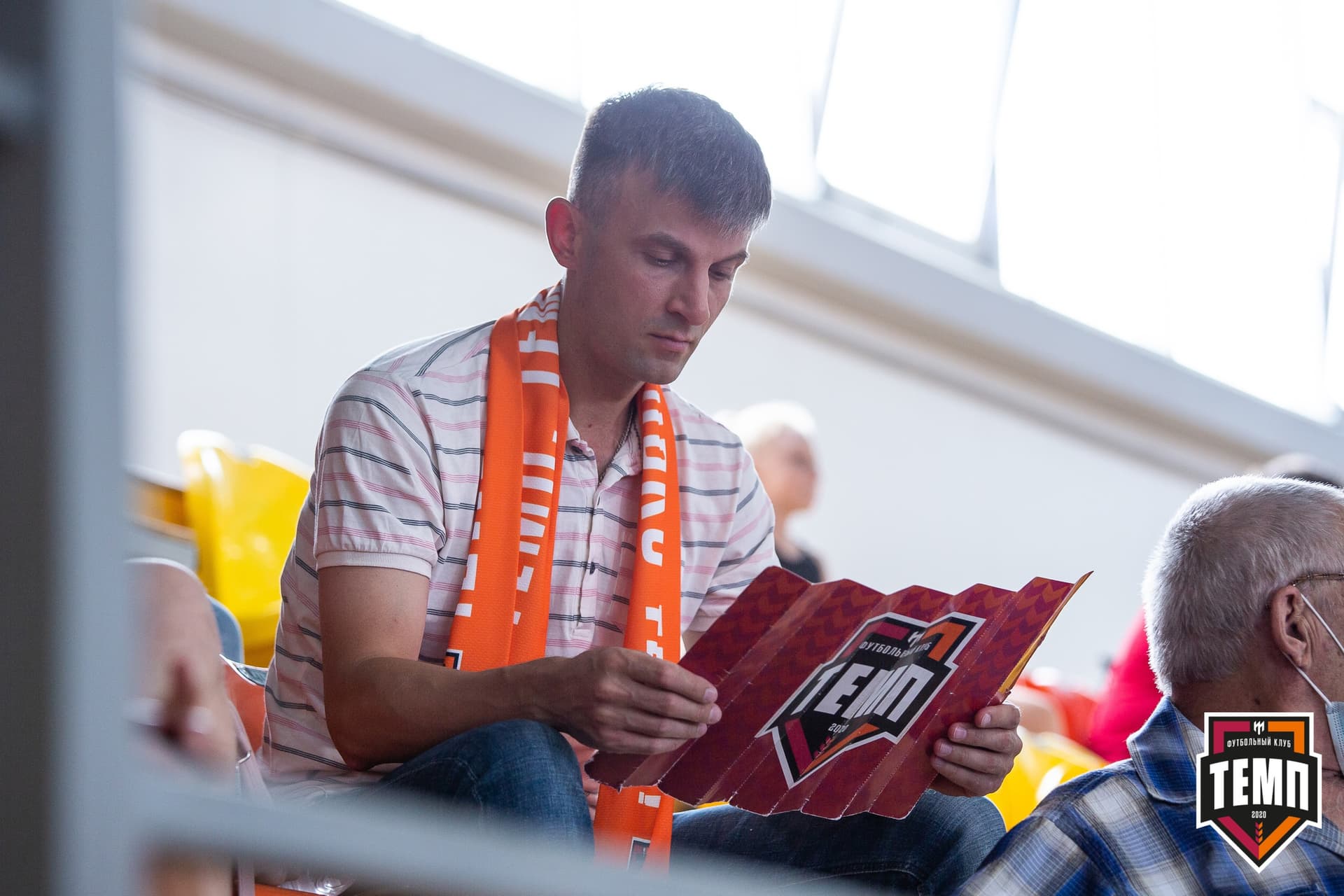 «Темп» 4:1 «Рассвет». III дивизион. Финальный этап. 01.08.2021 — кадр 4