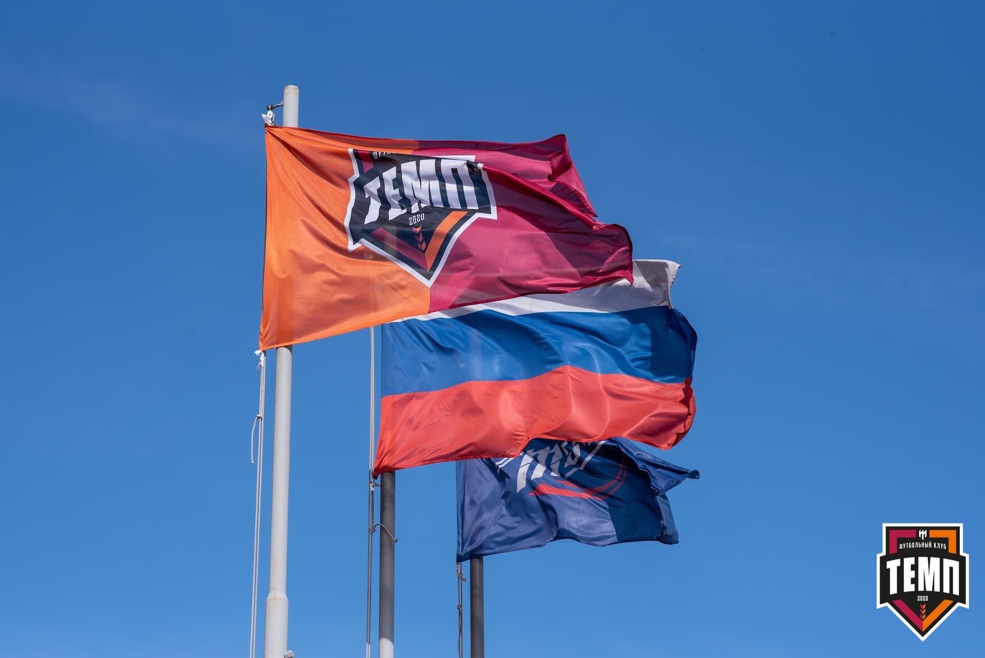 Турнир памяти В. Фомичёва. «Темп» 3:1 «Динамо-Барнаул-М». 11 апреля — кадр 3