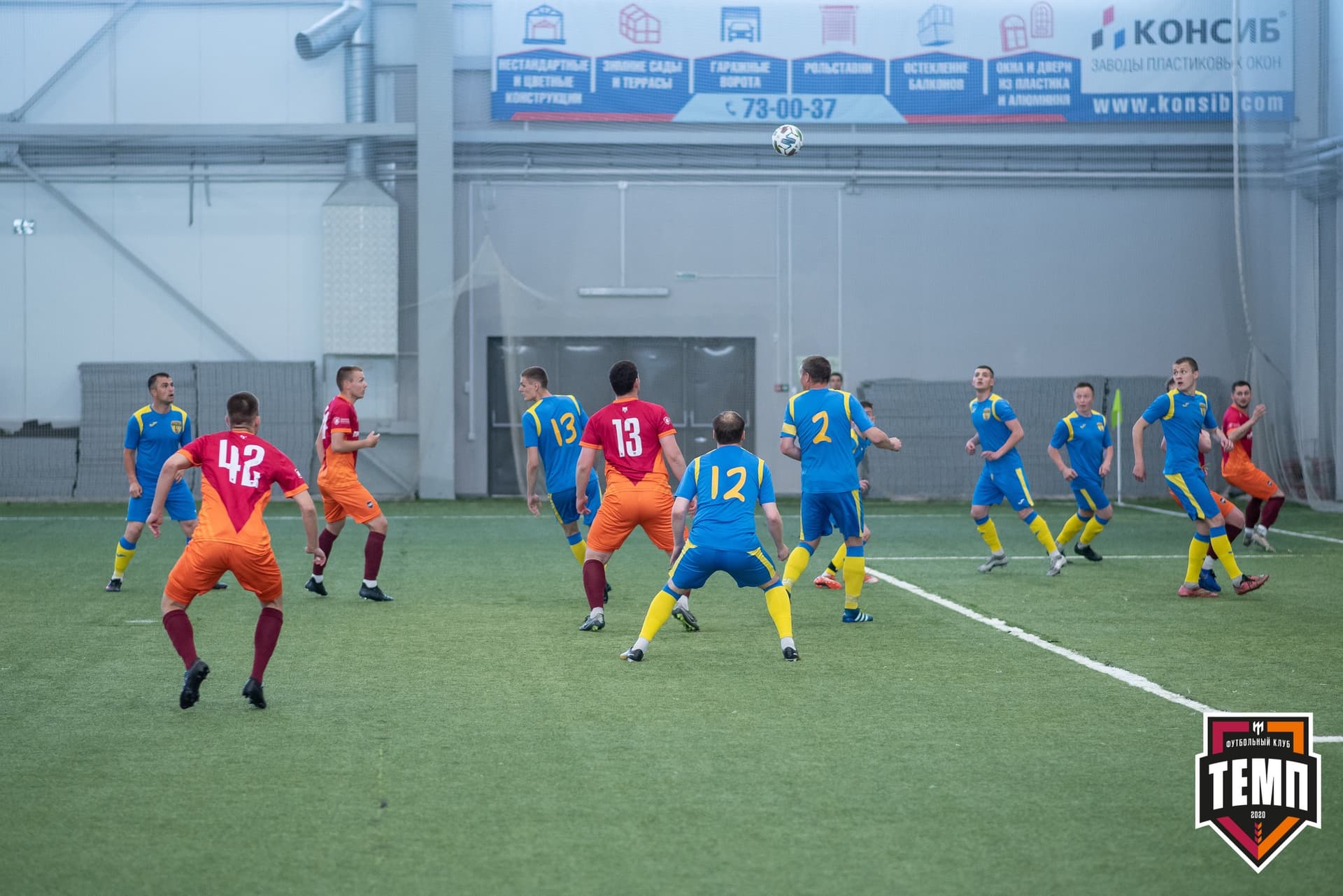 «Темп» 0:0 «Строитель». III дивизион. 4 тур. 06.06.2021 — кадр 6