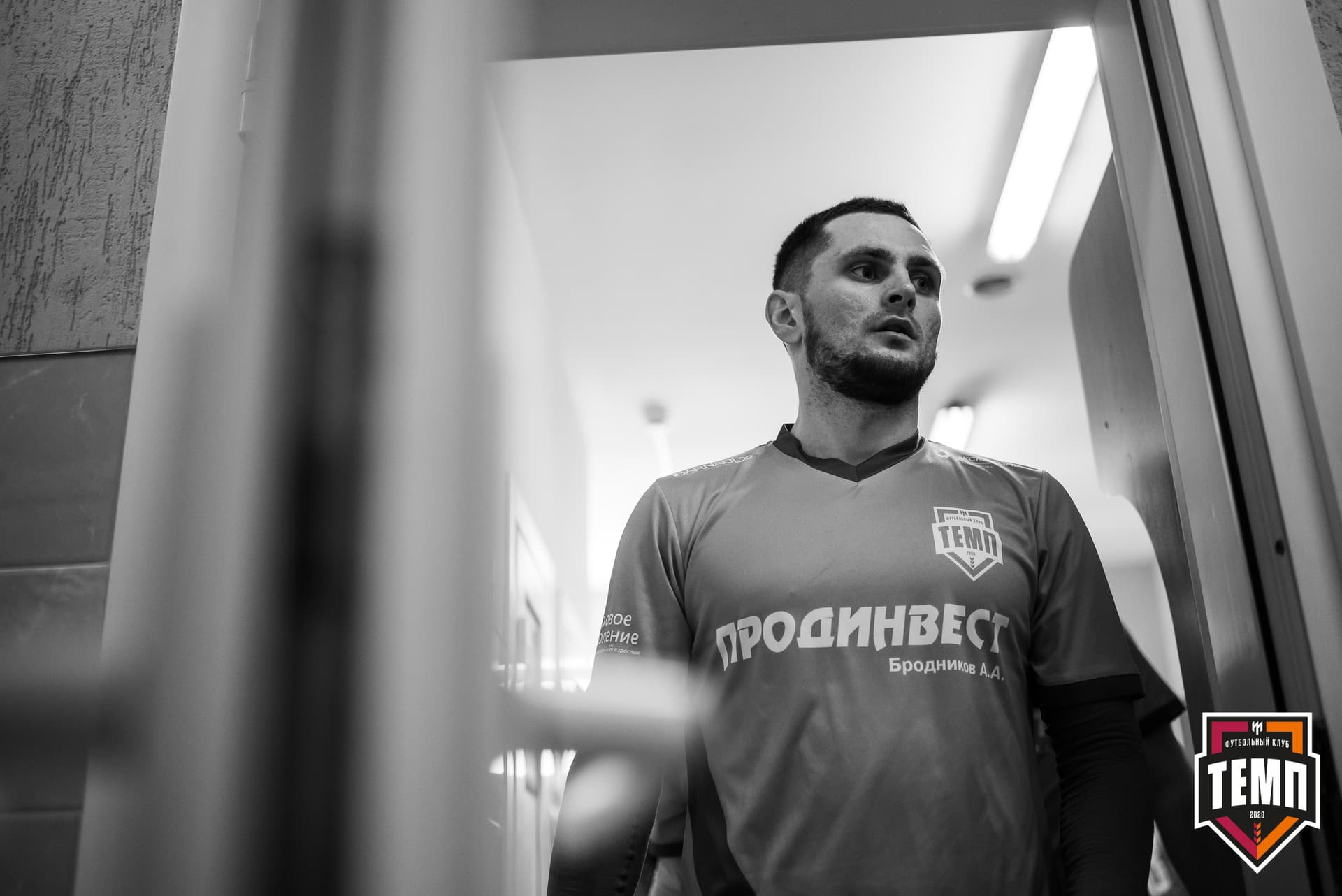 Турнир памяти В. Фомичева. «Томь-М» (Томск) - «Темп». 9 апреля — кадр 5