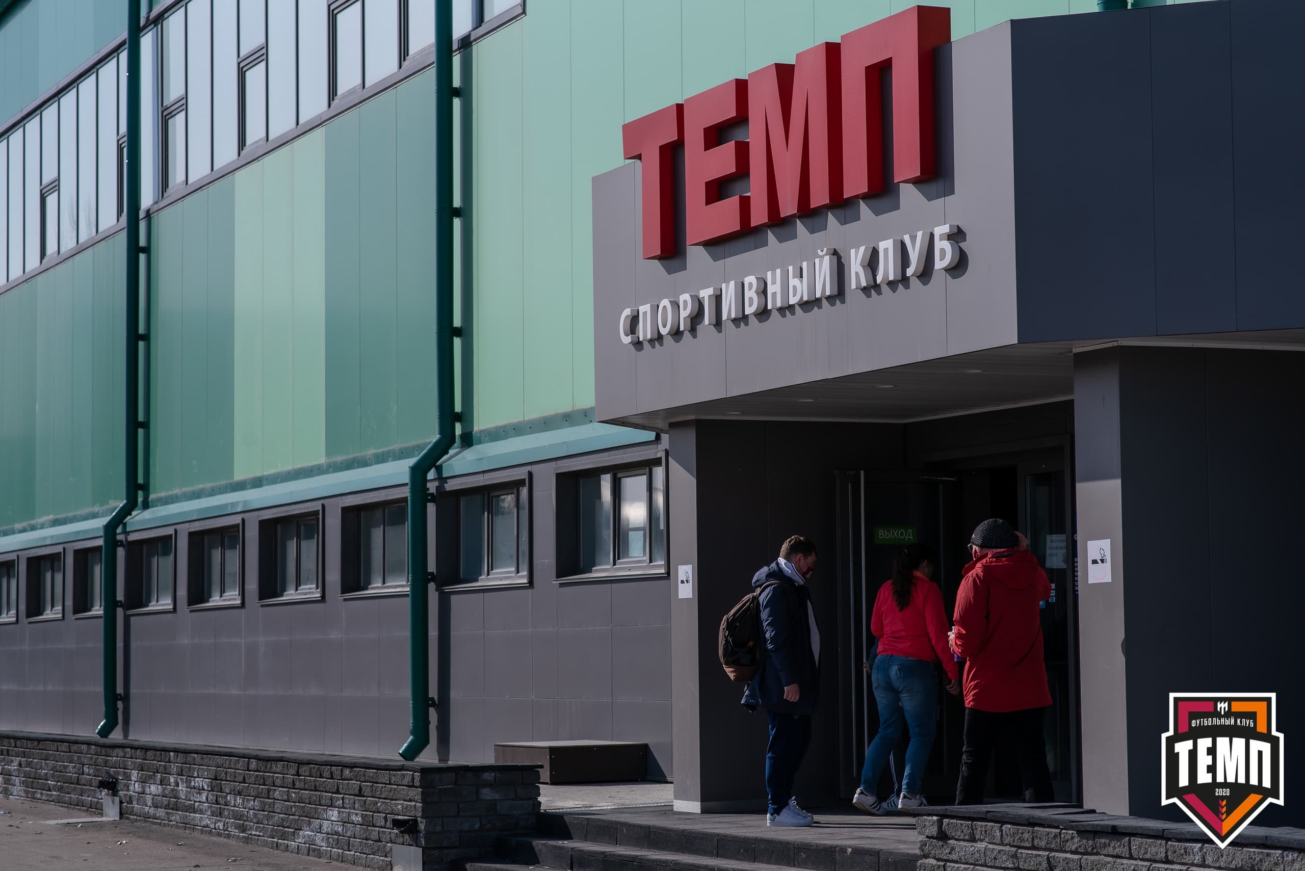 Турнир памяти В. Фомичёва. «Темп» 3:1 «Динамо-Барнаул-М». 11 апреля — кадр 6