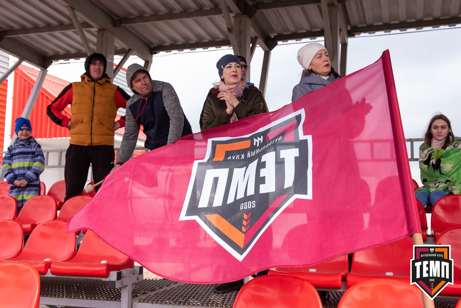 Турнир памяти В. Фомичёва. «Распадская» 1:0 «Темп». 14 апреля — кадр 6