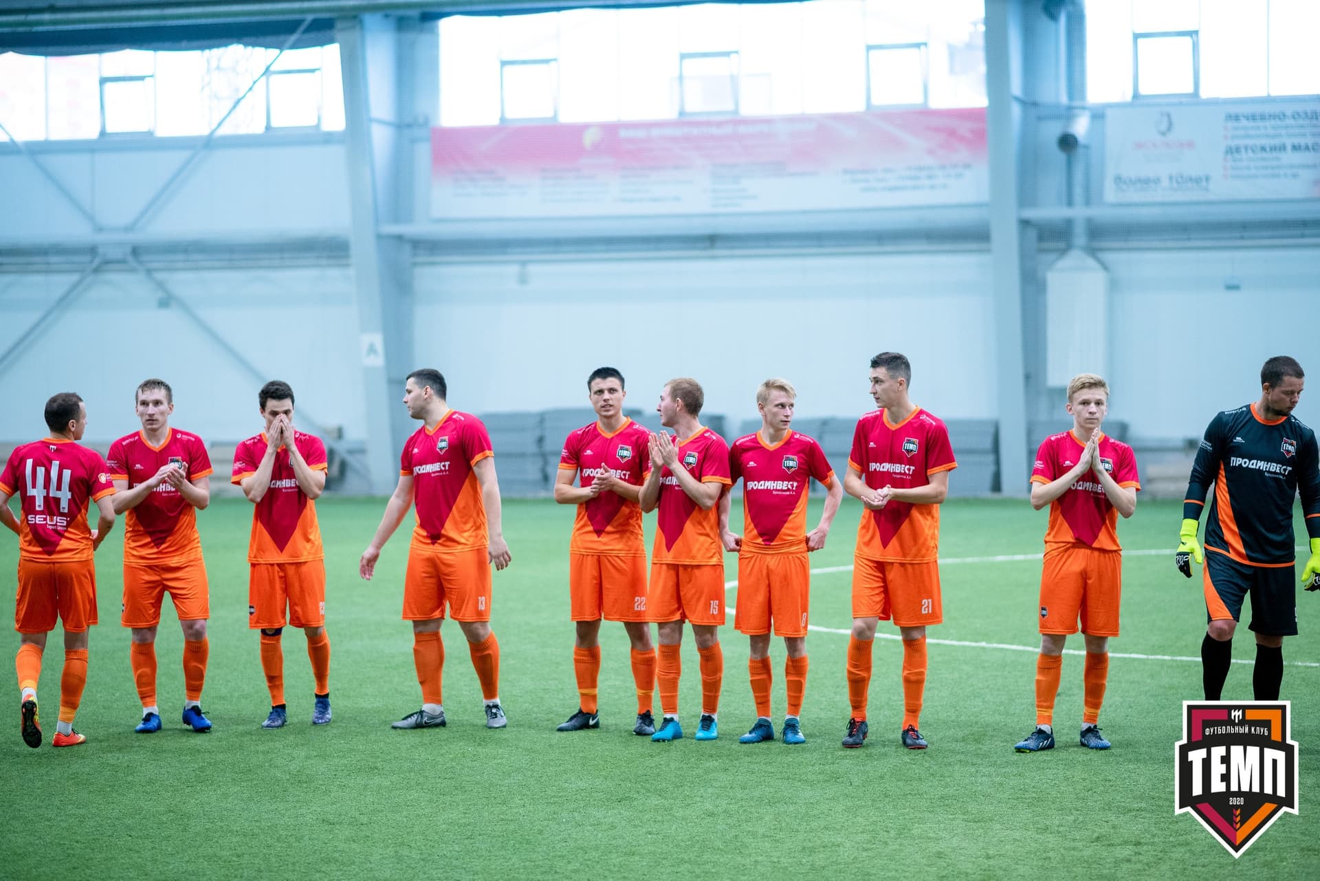 «Темп» 2:0 «Новосибирск-М». III дивизион. Финальный этап. 23.07.2021 — кадр 9