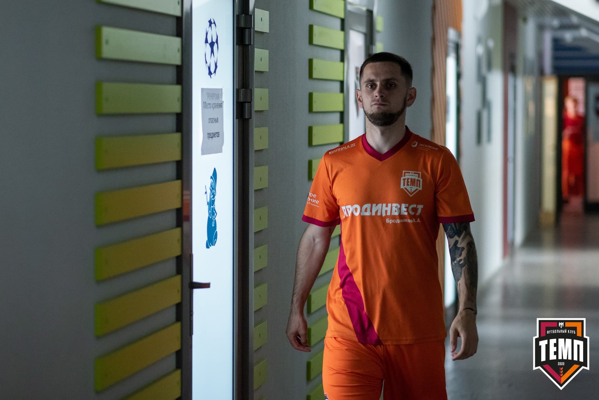 «Темп» 4:1 «Енисей-М». III дивизион. Финальный этап. 30.07.2021 — кадр 12