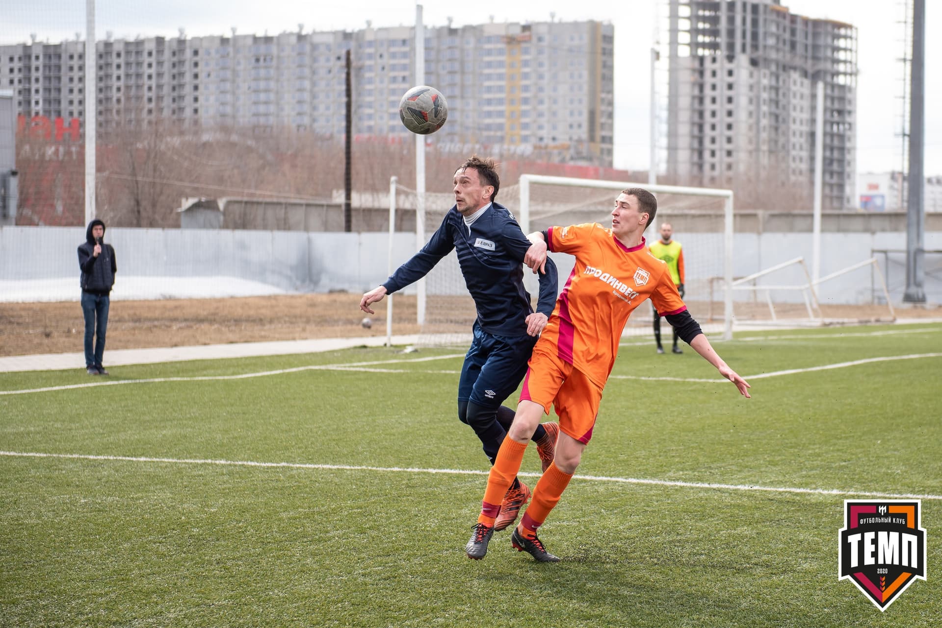 Турнир памяти В. Фомичёва. «Распадская» 1:0 «Темп». 14 апреля — кадр 11