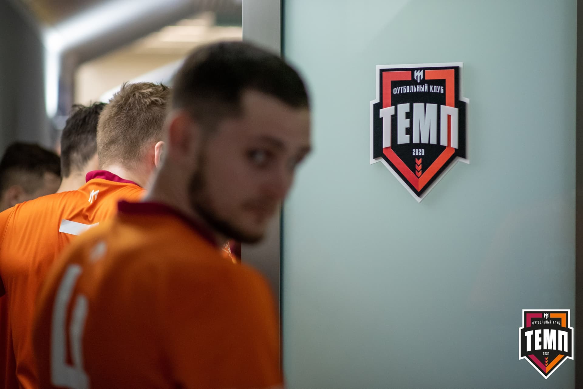 Турнир памяти В. Фомичёва. «Темп» 5:0 «Строитель» (Бийск). 10 апреля — кадр 15