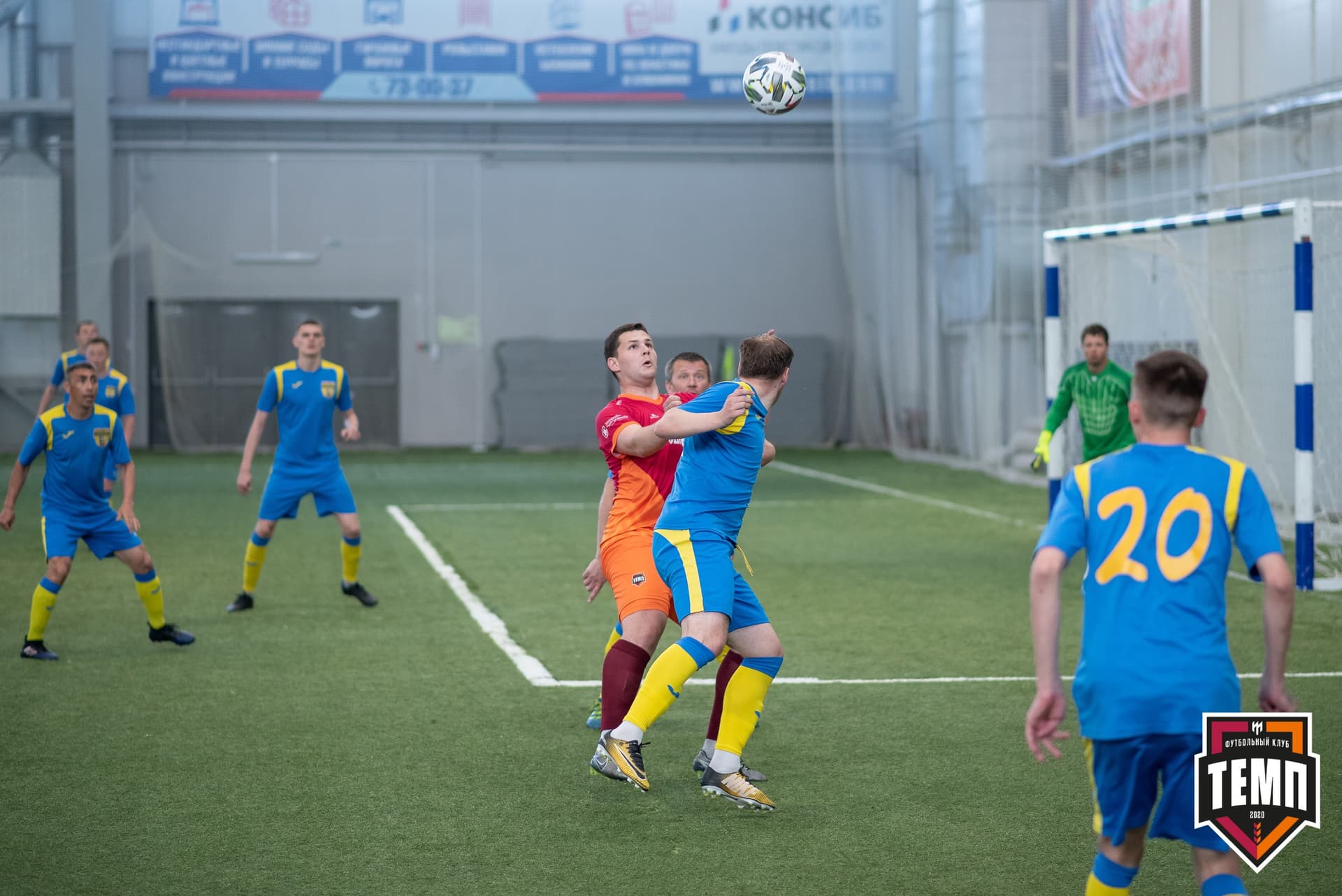 «Темп» 0:0 «Строитель». III дивизион. 4 тур. 06.06.2021 — кадр 16