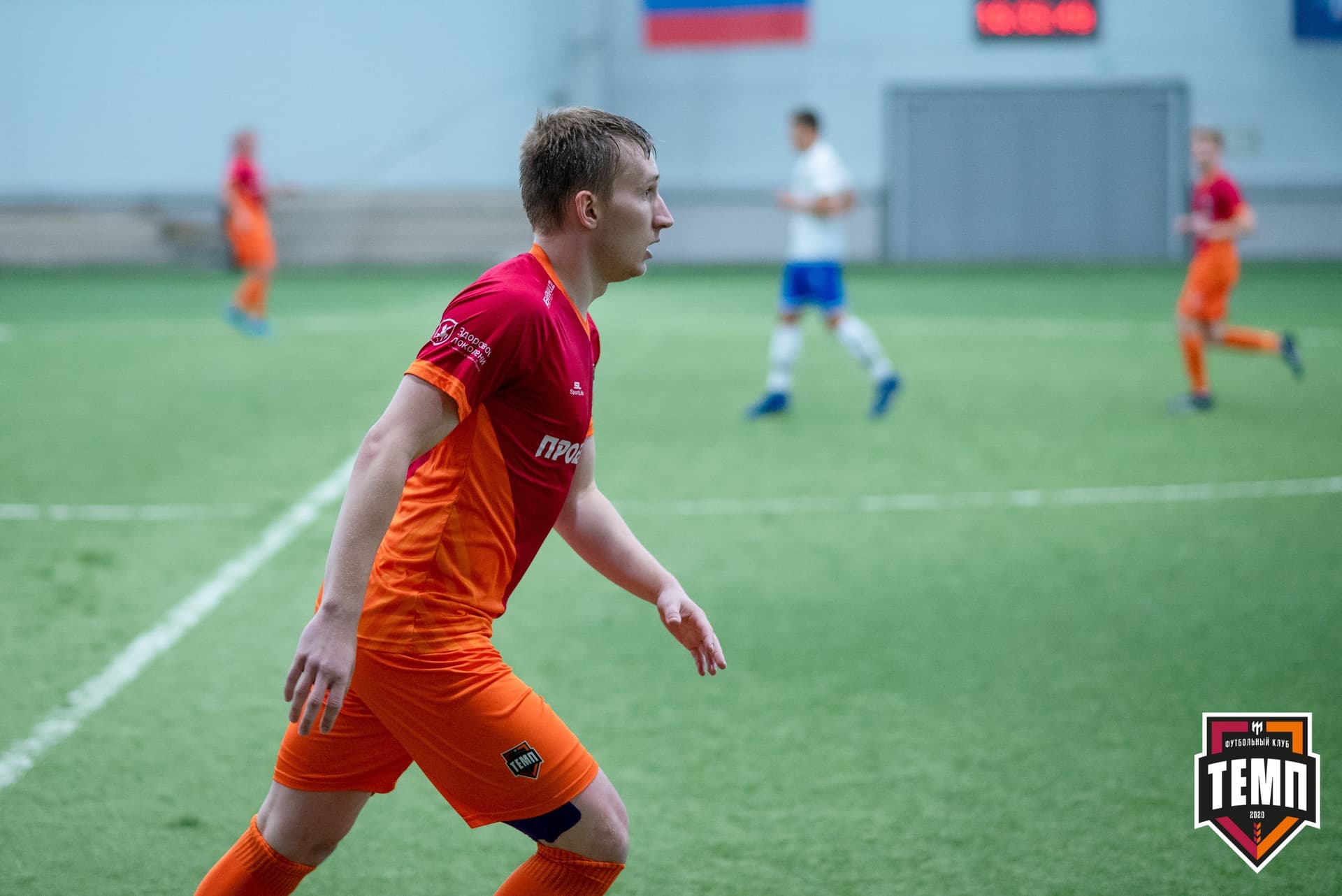 «Темп» 2:0 «Новосибирск-М». III дивизион. Финальный этап. 23.07.2021 — кадр 16