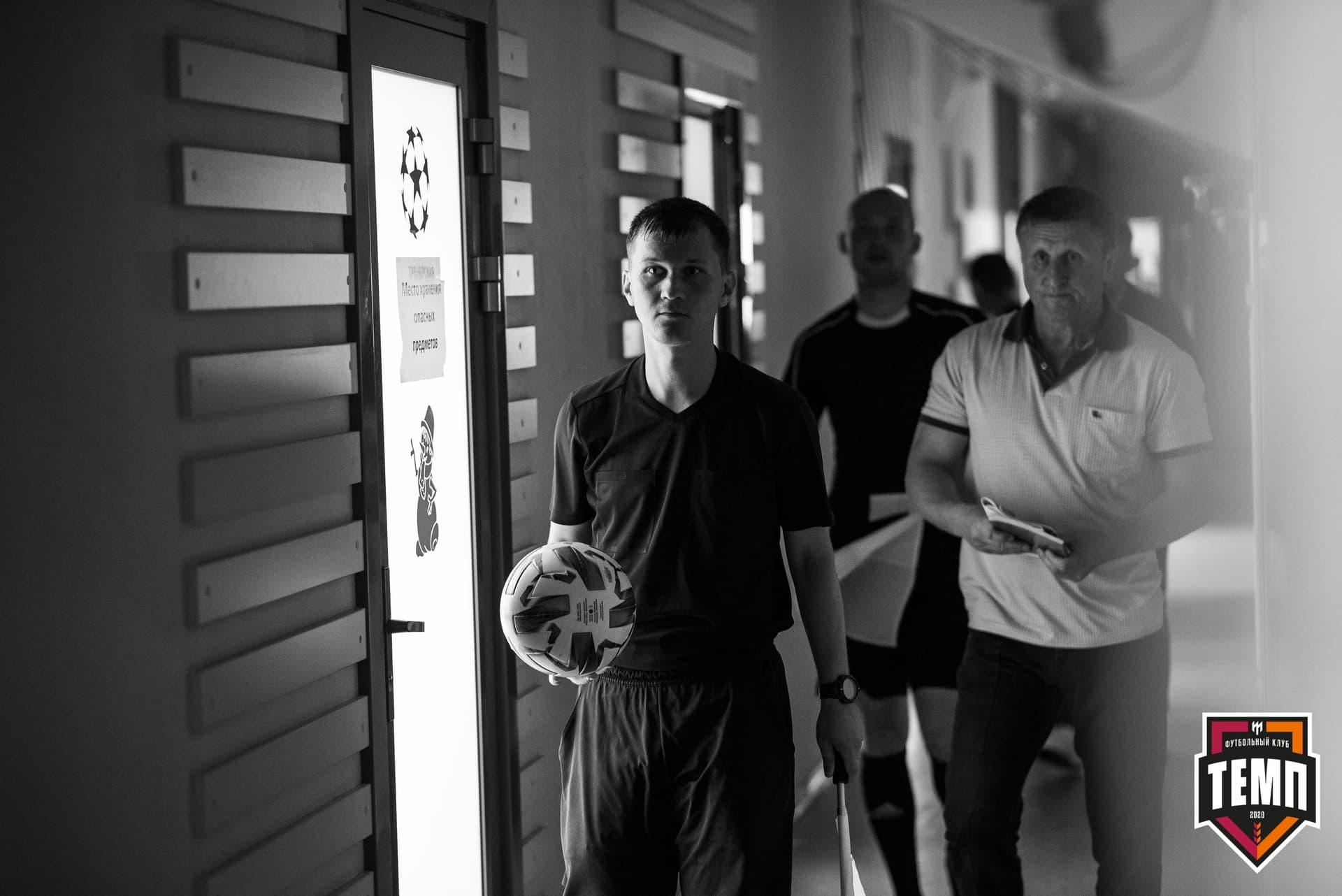 «Темп» 6:1 «Томь-М». III дивизион. Финальный этап. 25.07.2021 — кадр 16