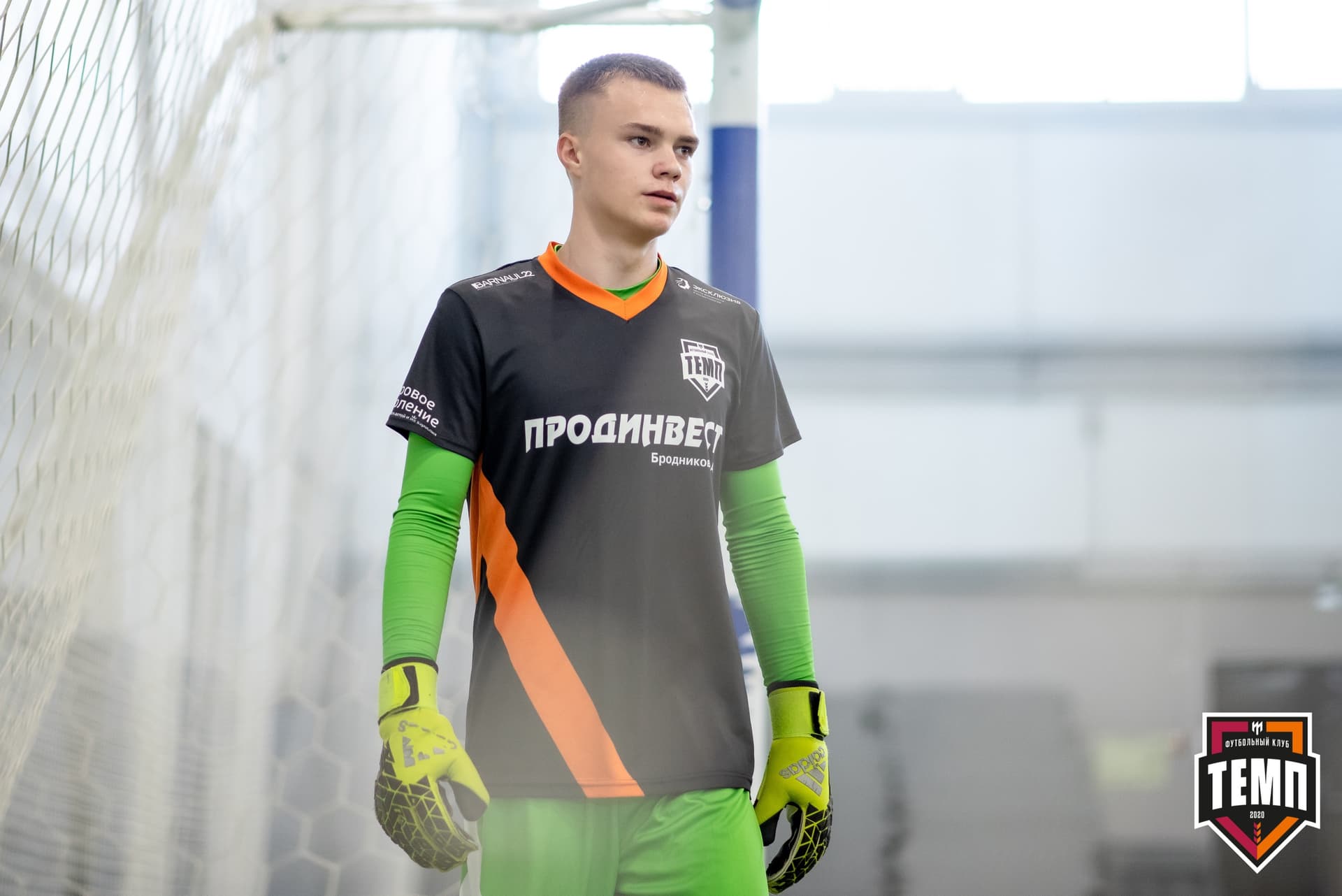 «Темп» 3:0 «Алтай». Кубок Сибири. 1/4 финала. 04.07.2021 — кадр 18