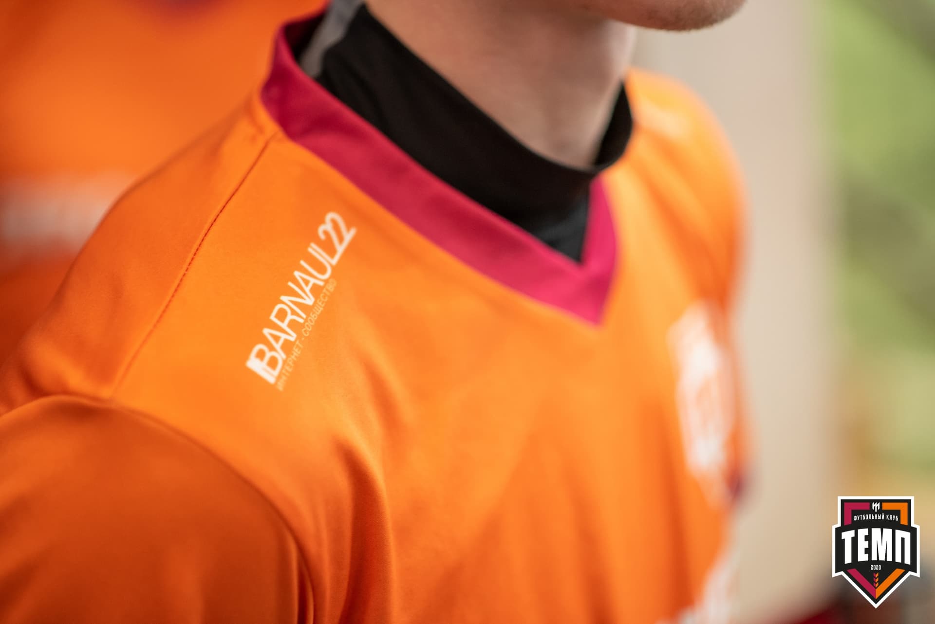 Турнир памяти В. Фомичёва. «Темп» 5:0 «Строитель» (Бийск). 10 апреля — кадр 18