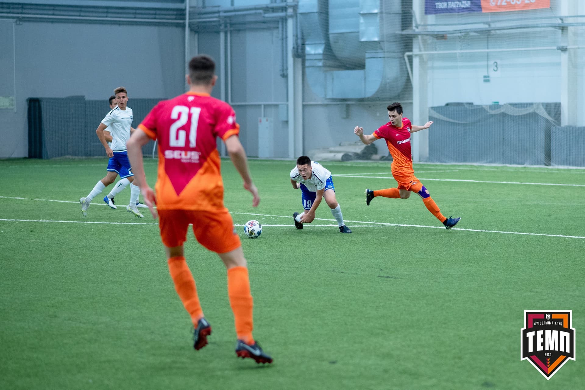 «Темп» 2:0 «Новосибирск-М». III дивизион. Финальный этап. 23.07.2021 — кадр 18