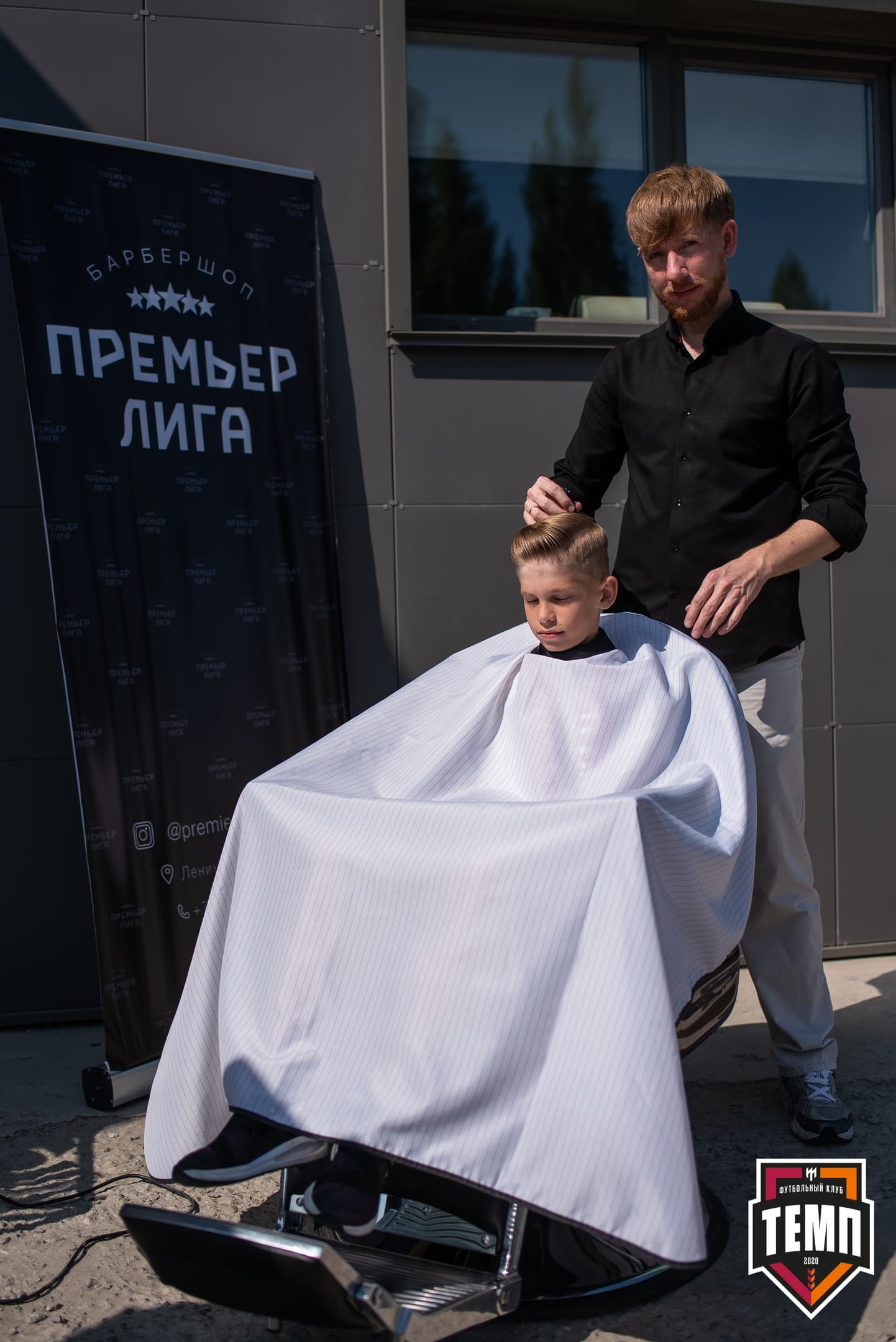 «Темп» 3:1 «Полимер». III дивизион. 3 тур. 30.05.2021 — кадр 21