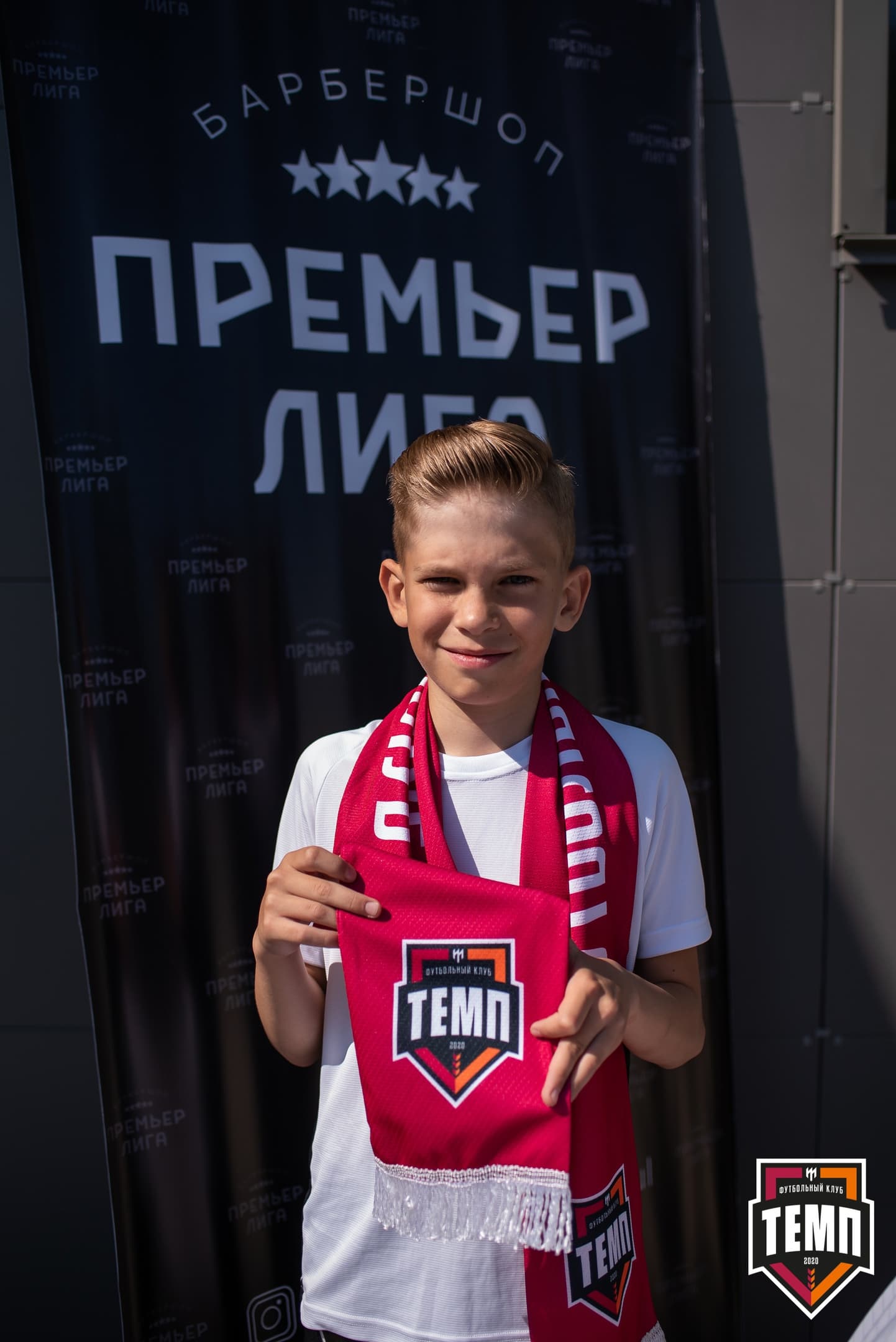 «Темп» 3:1 «Полимер». III дивизион. 3 тур. 30.05.2021 — кадр 23