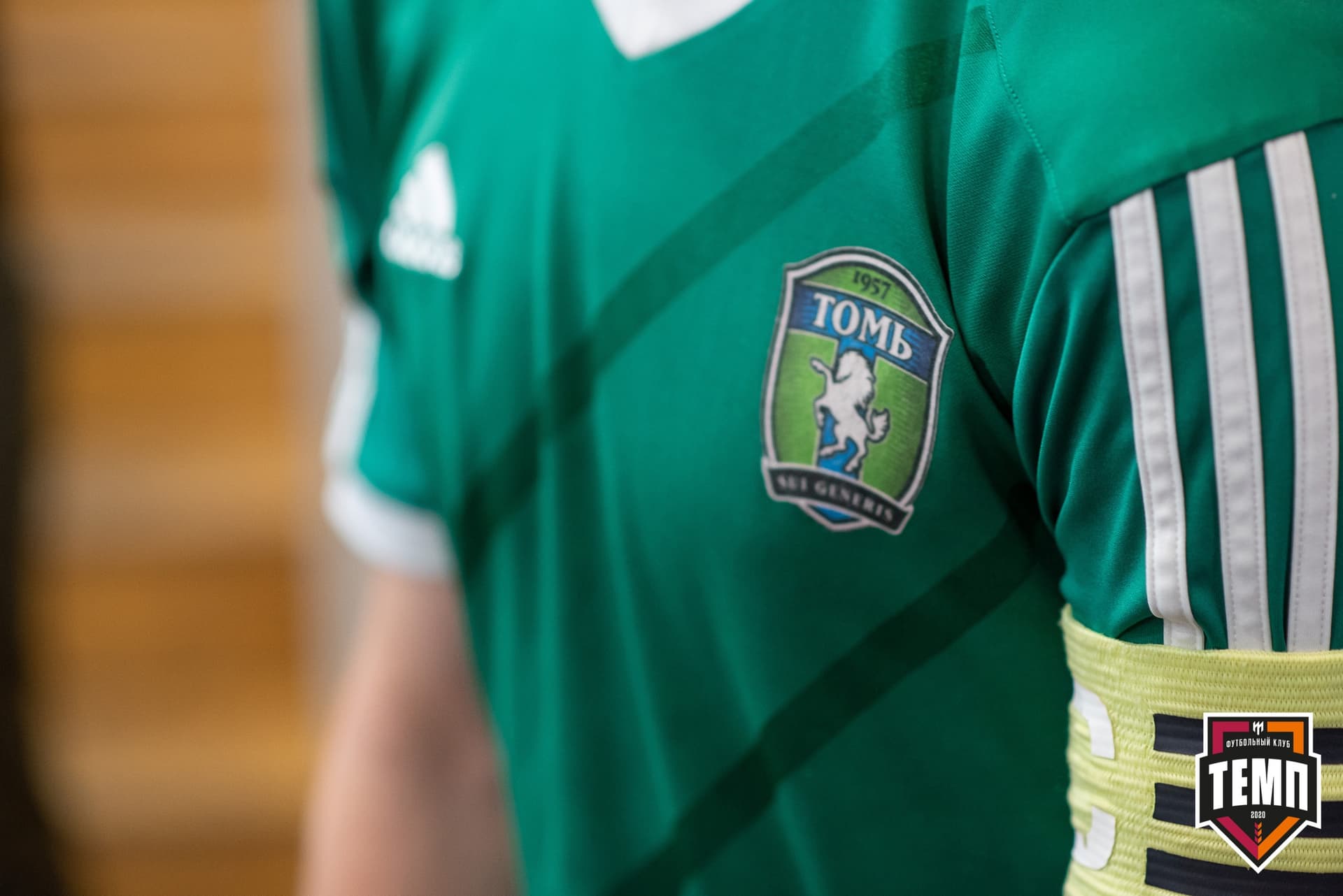 «Темп» 6:1 «Томь-М». III дивизион. Финальный этап. 25.07.2021 — кадр 23