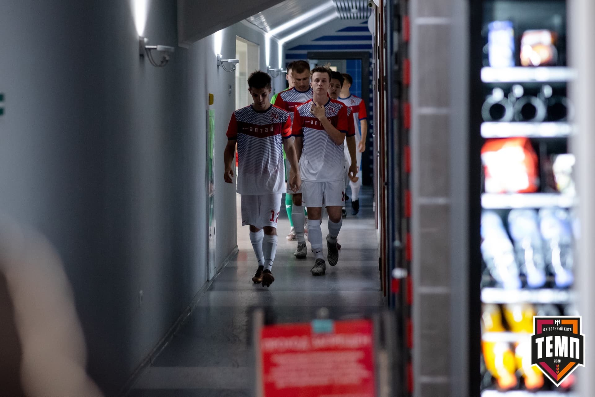 «Темп» 3:0 «Алтай». Кубок Сибири. 1/4 финала. 04.07.2021 — кадр 27