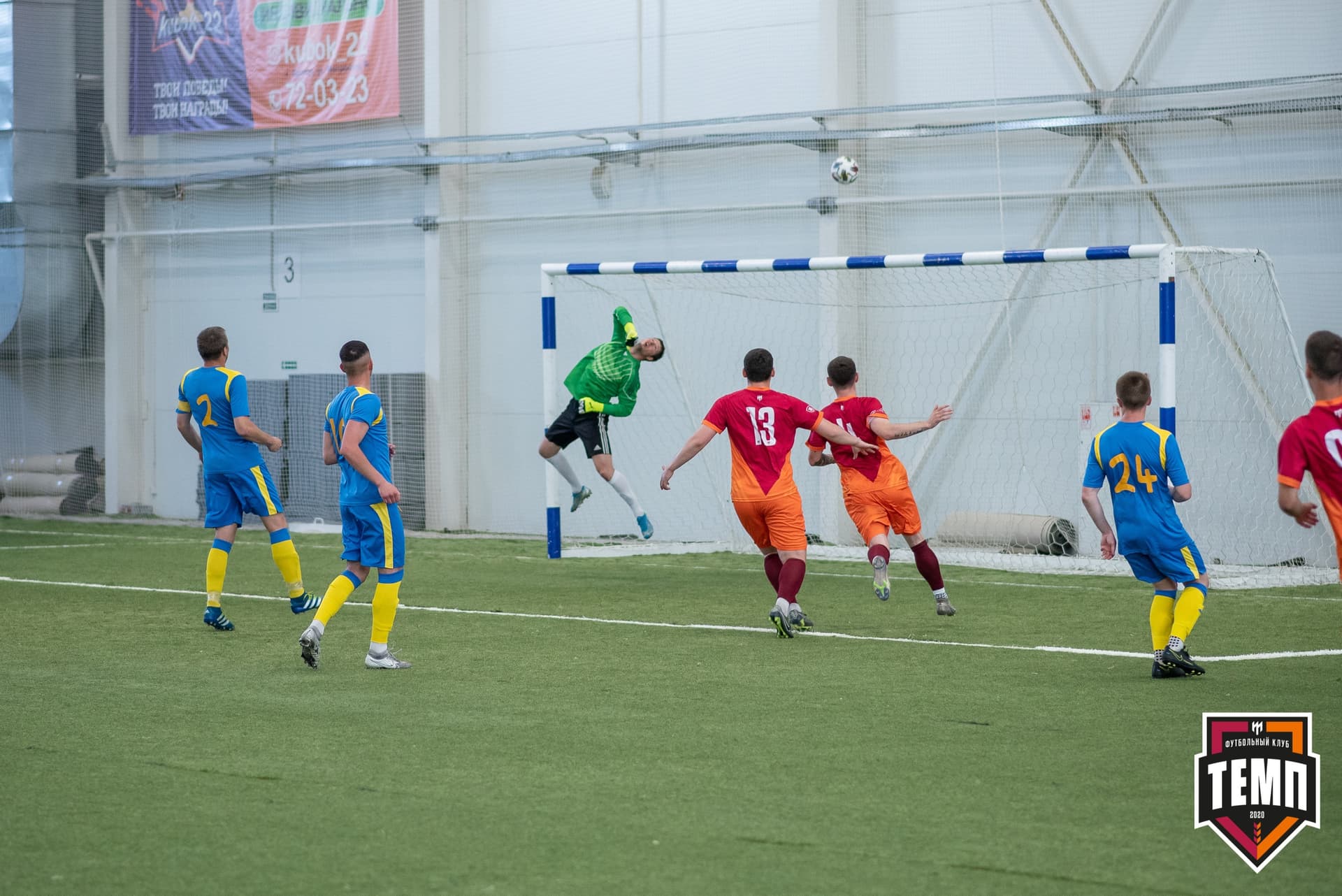 «Темп» 0:0 «Строитель». III дивизион. 4 тур. 06.06.2021 — кадр 28