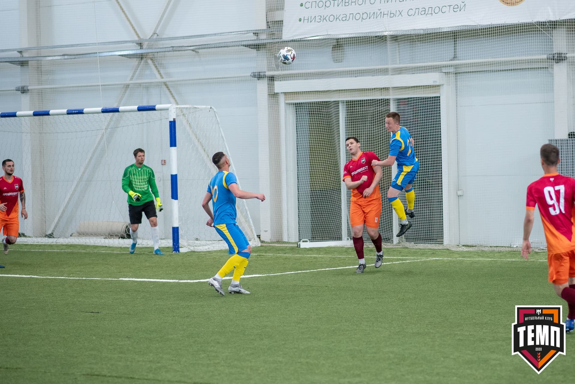«Темп» 0:0 «Строитель». III дивизион. 4 тур. 06.06.2021 — кадр 30