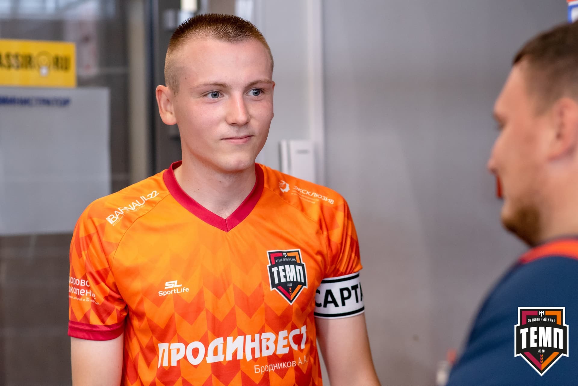 «Темп» 3:0 «Алтай». Кубок Сибири. 1/4 финала. 04.07.2021 — кадр 31