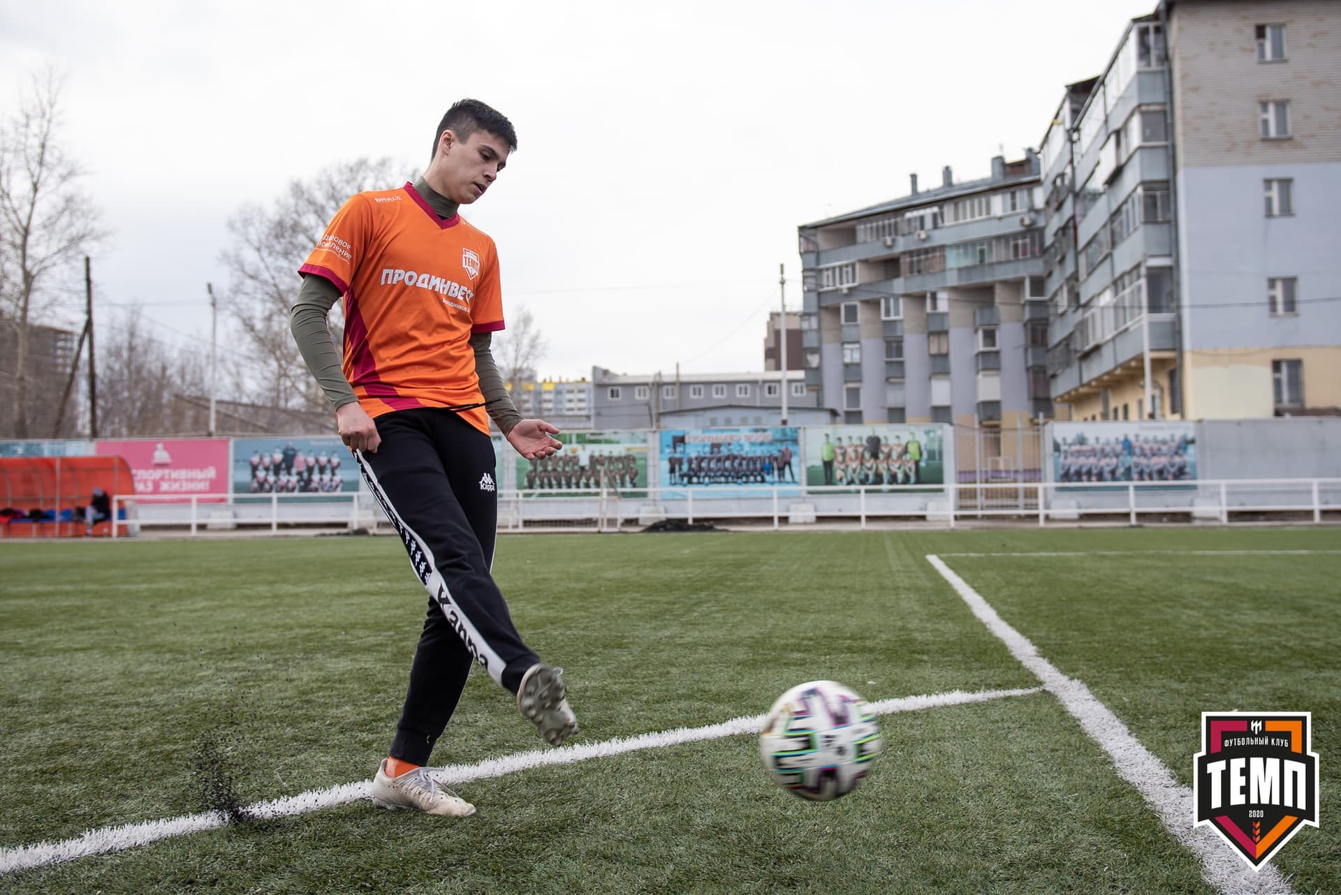 Турнир памяти В. Фомичёва. «Распадская» 1:0 «Темп». 14 апреля — кадр 34