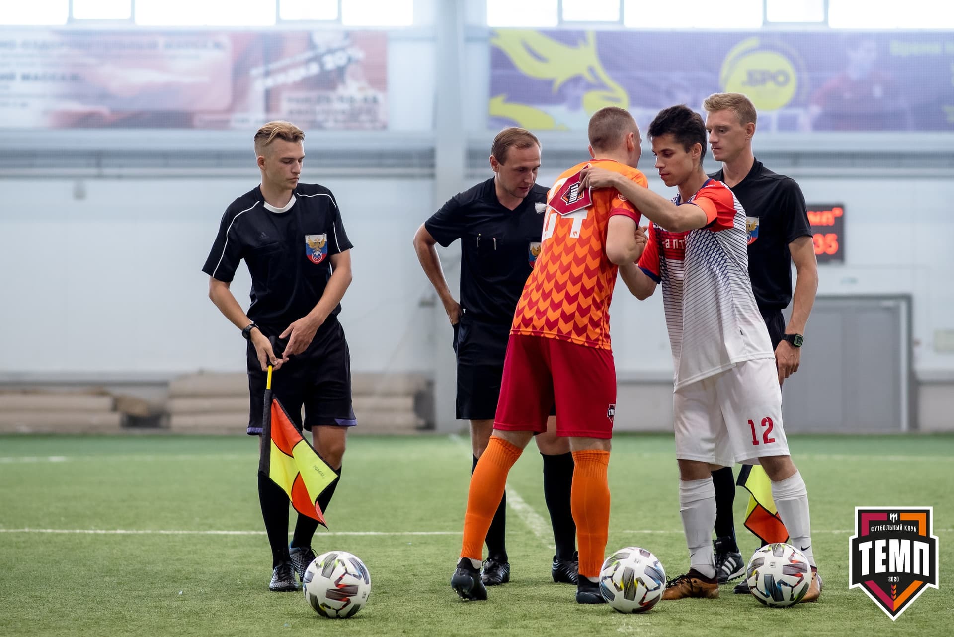 «Темп» 3:0 «Алтай». Кубок Сибири. 1/4 финала. 04.07.2021 — кадр 38