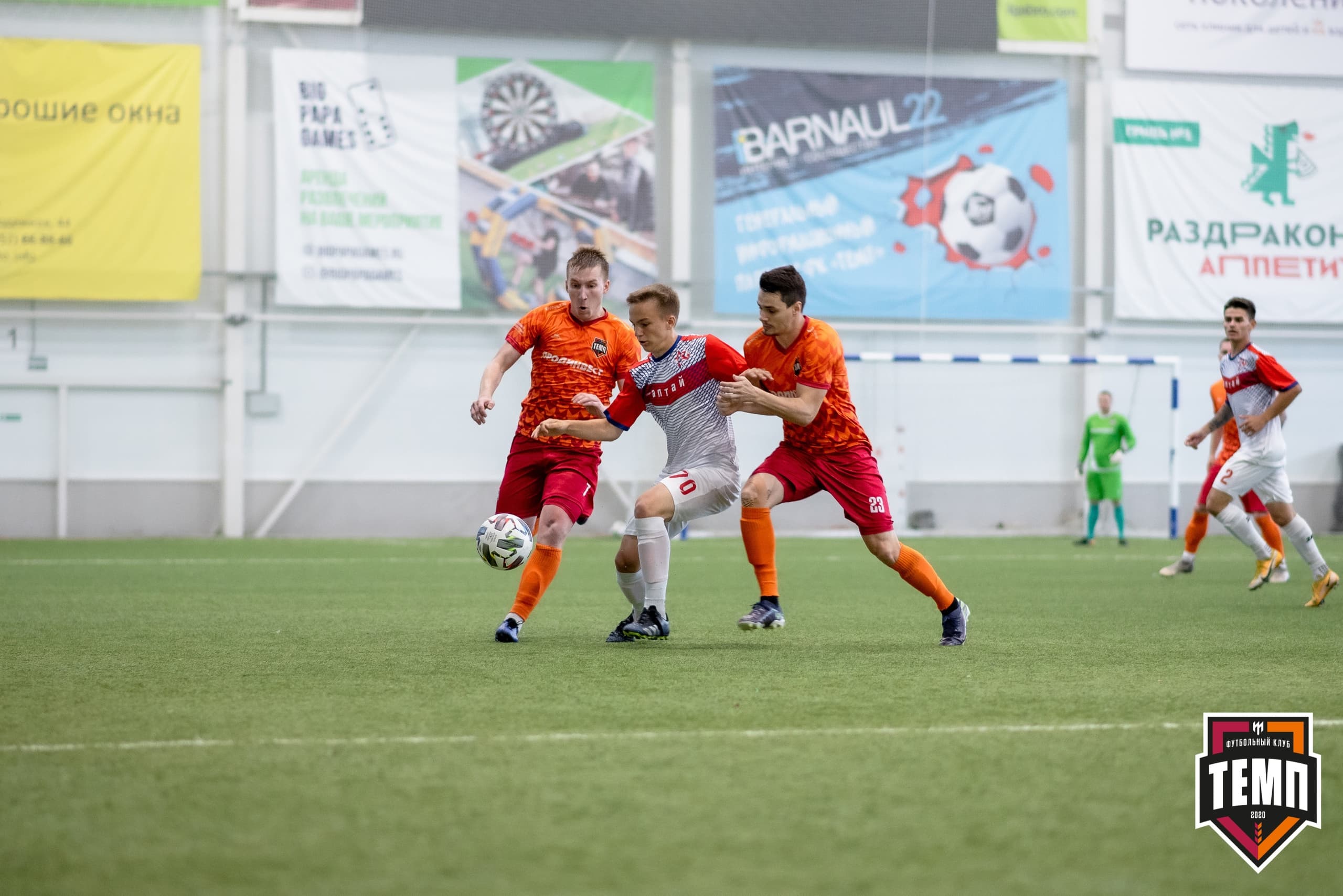 «Темп» 3:0 «Алтай». Кубок Сибири. 1/4 финала. 04.07.2021 — кадр 39