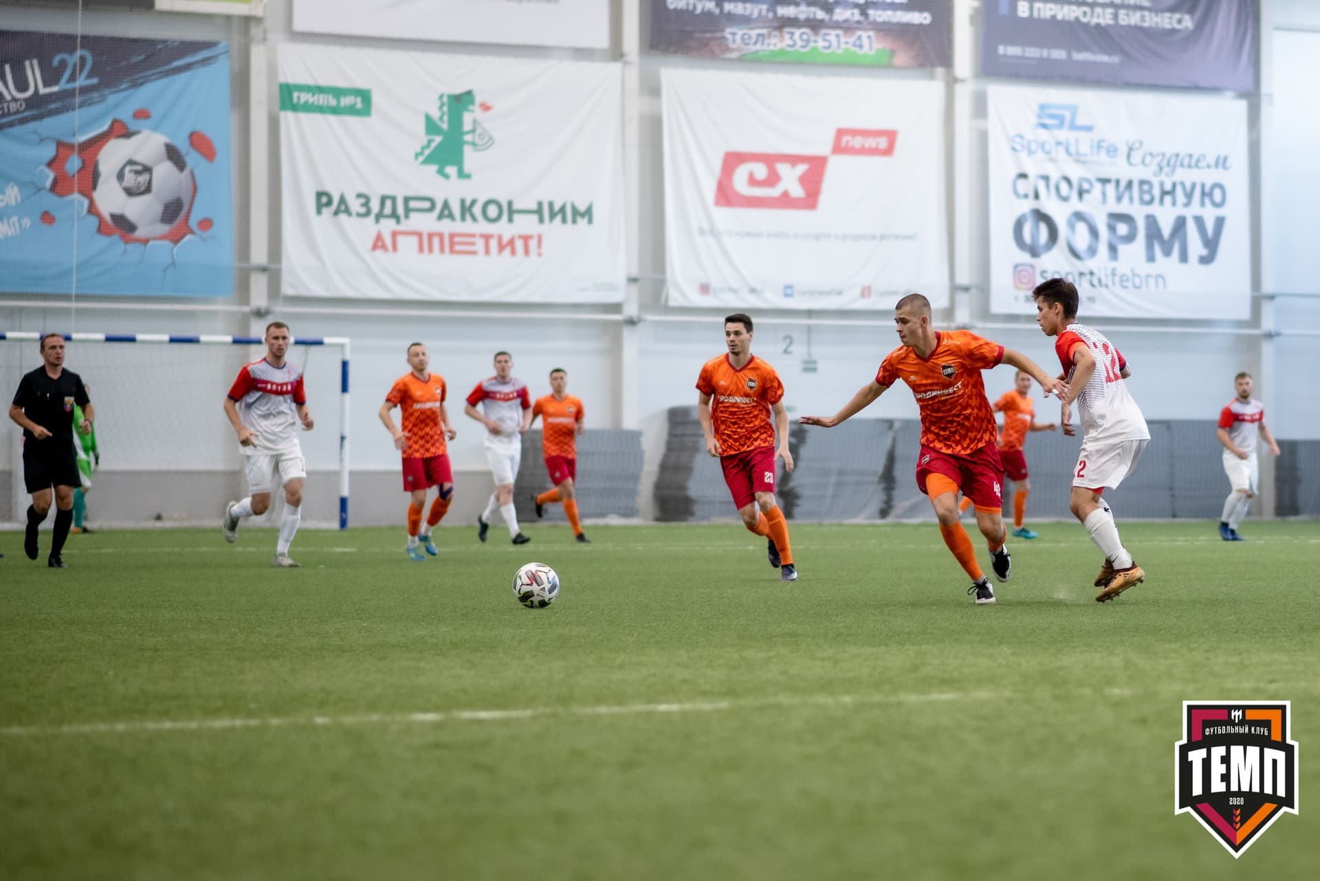 «Темп» 3:0 «Алтай». Кубок Сибири. 1/4 финала. 04.07.2021 — кадр 41