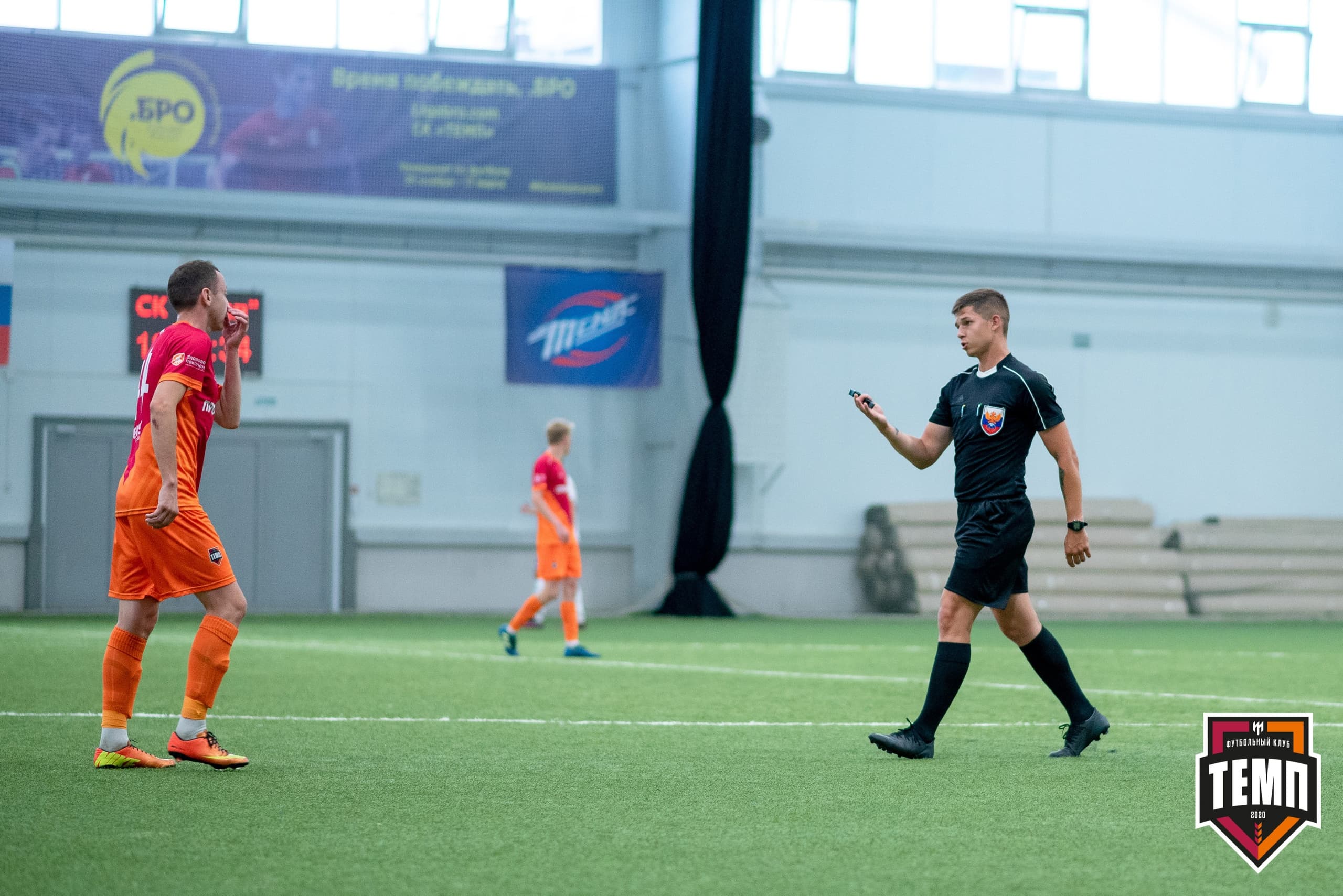 «Темп» 2:0 «Новосибирск-М». III дивизион. Финальный этап. 23.07.2021 — кадр 40
