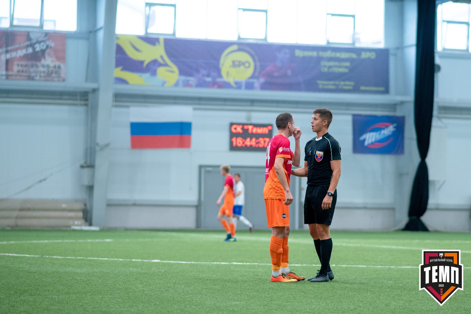 «Темп» 2:0 «Новосибирск-М». III дивизион. Финальный этап. 23.07.2021 — кадр 41