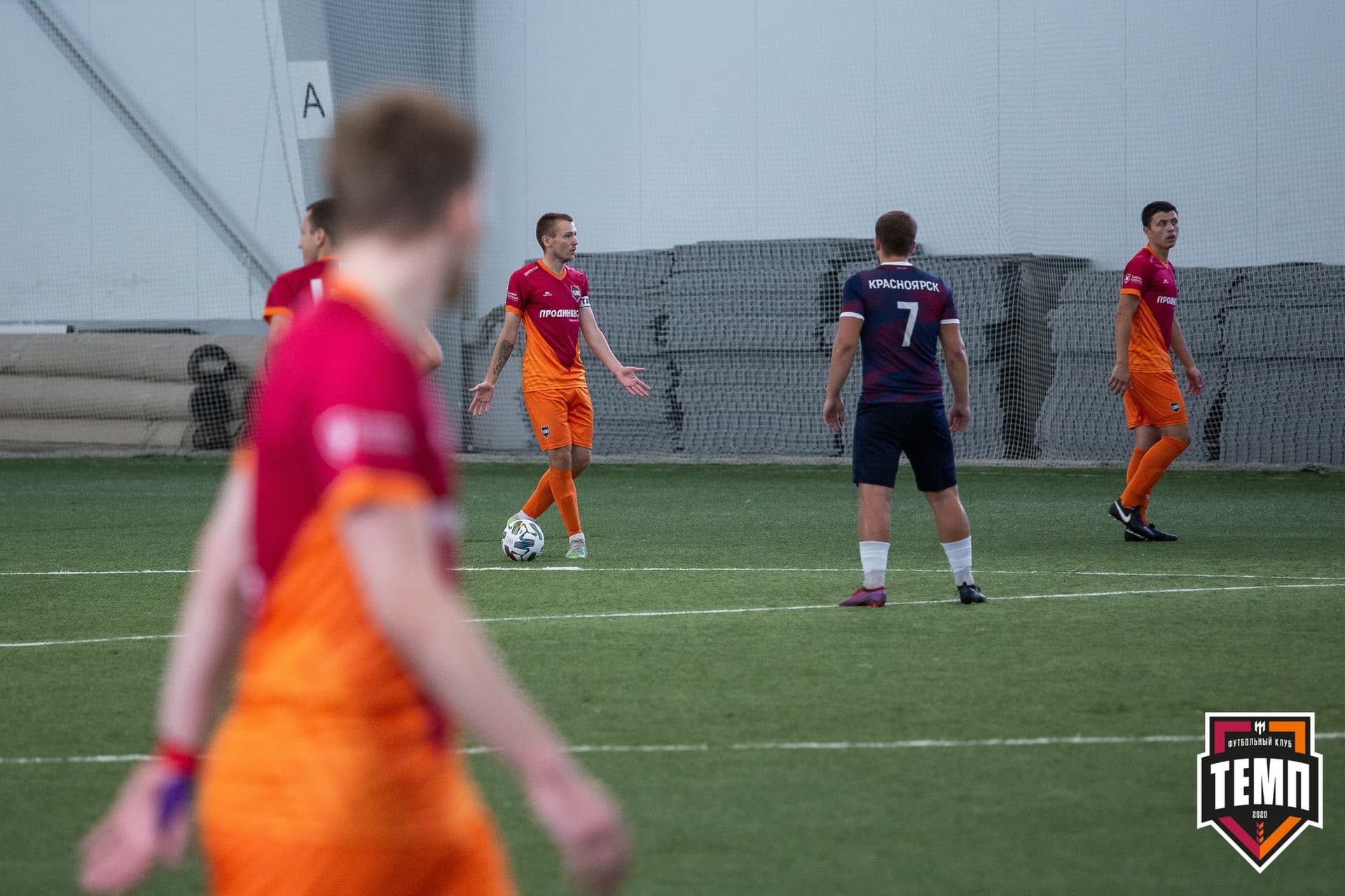 «Темп» 4:1 «Рассвет». III дивизион. Финальный этап. 01.08.2021 — кадр 28