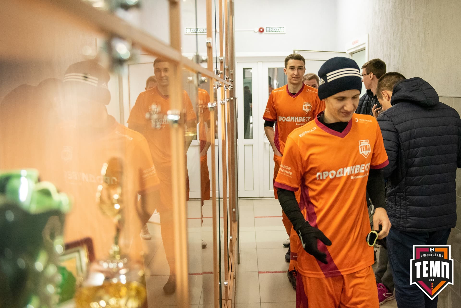 Турнир памяти В. Фомичёва. «Распадская» 1:0 «Темп». 14 апреля — кадр 45