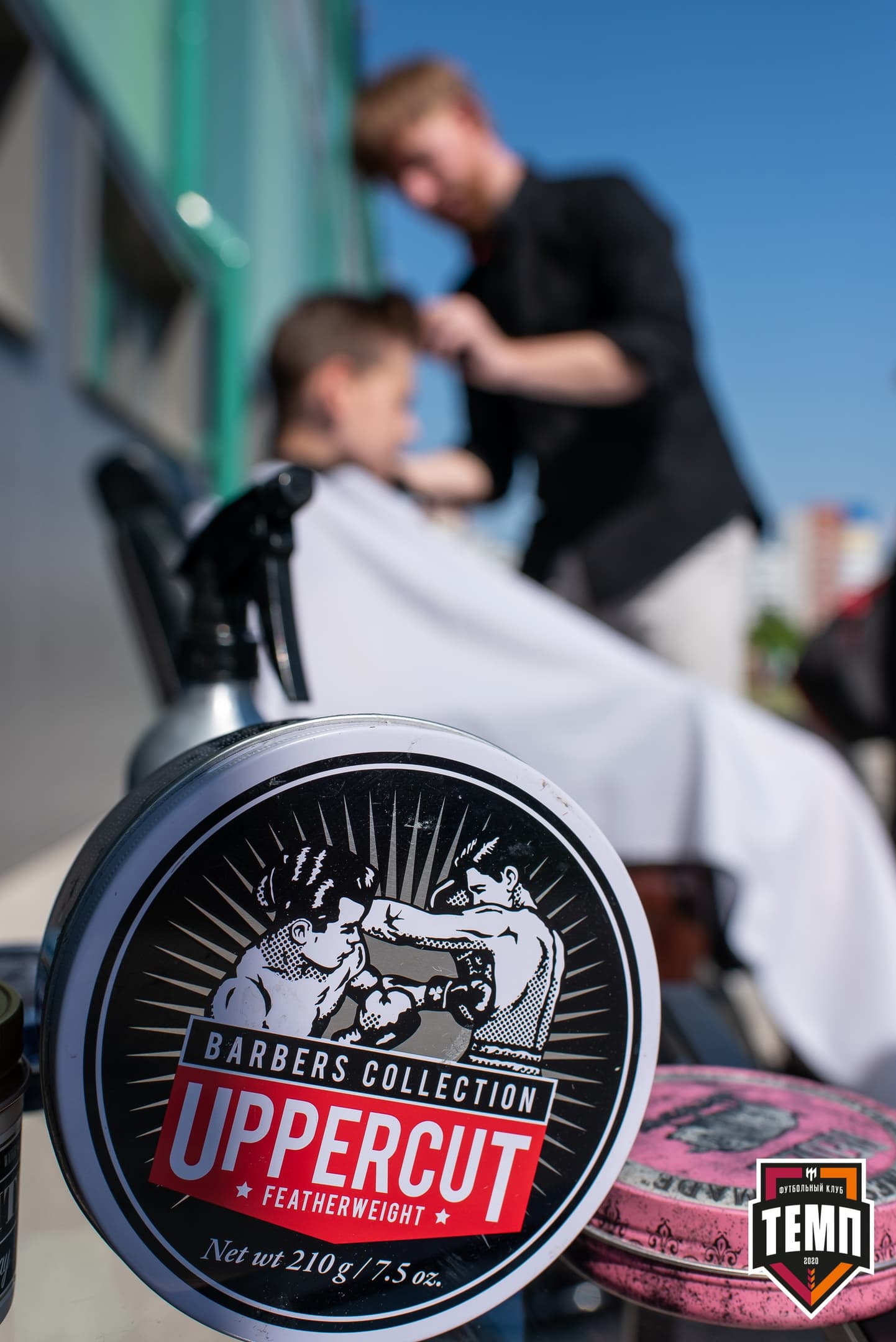 «Темп» 3:1 «Полимер». III дивизион. 3 тур. 30.05.2021 — кадр 46