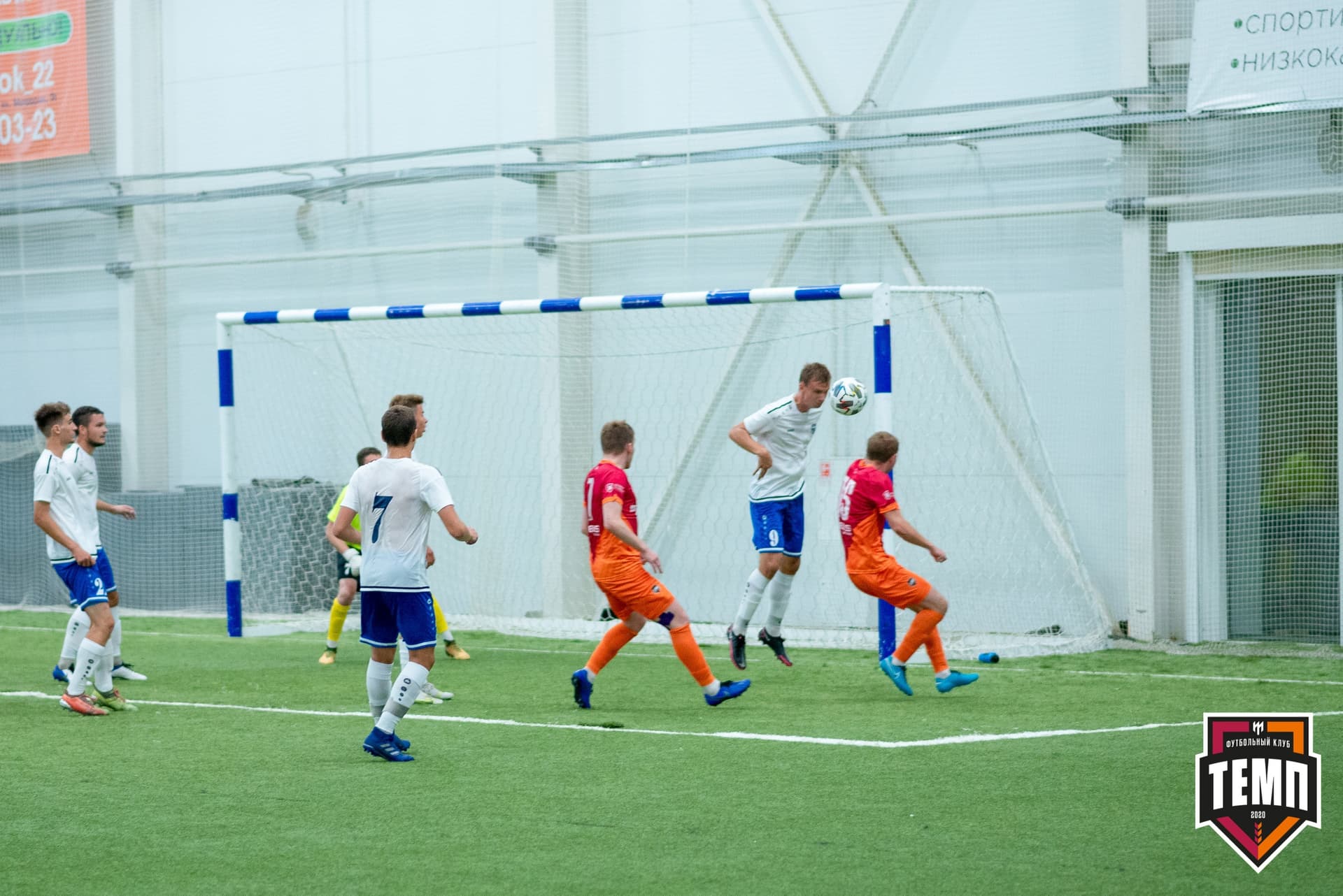 «Темп» 2:0 «Новосибирск-М». III дивизион. Финальный этап. 23.07.2021 — кадр 45