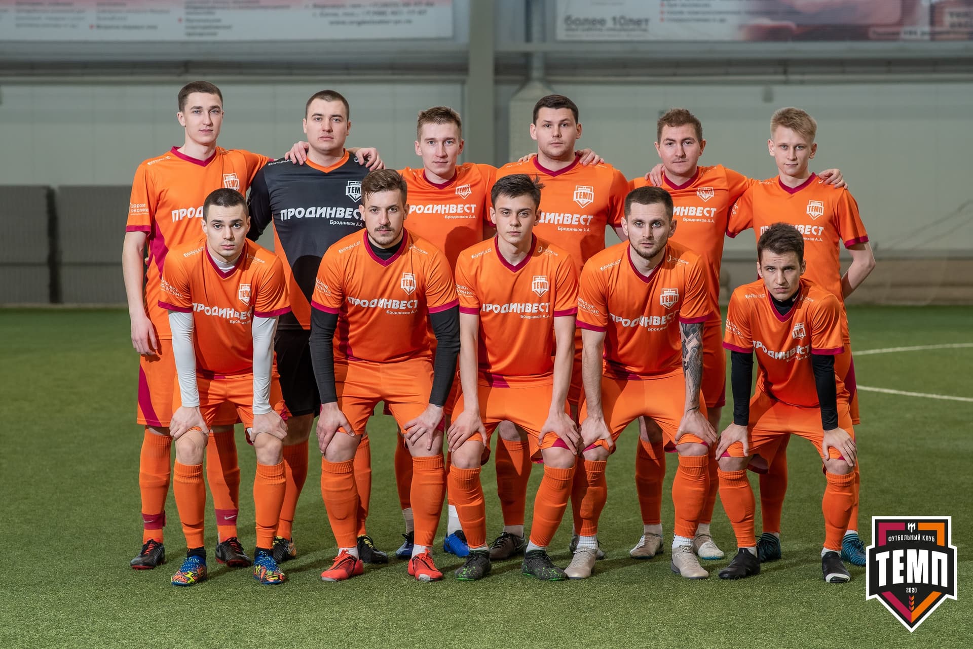 Турнир памяти В. Фомичёва. «Темп» 5:0 «Строитель» (Бийск). 10 апреля — кадр 47