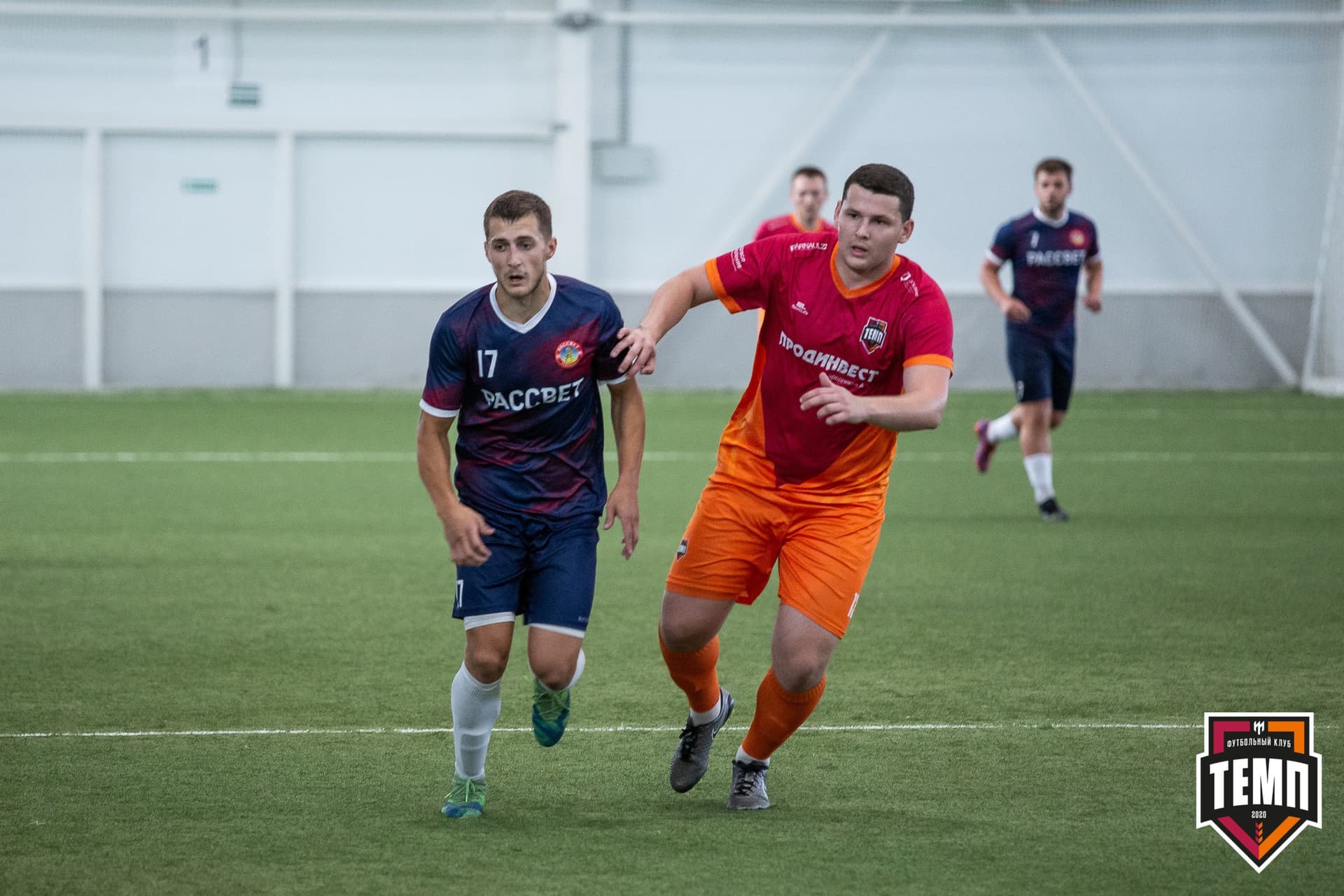 «Темп» 4:1 «Рассвет». III дивизион. Финальный этап. 01.08.2021 — кадр 34