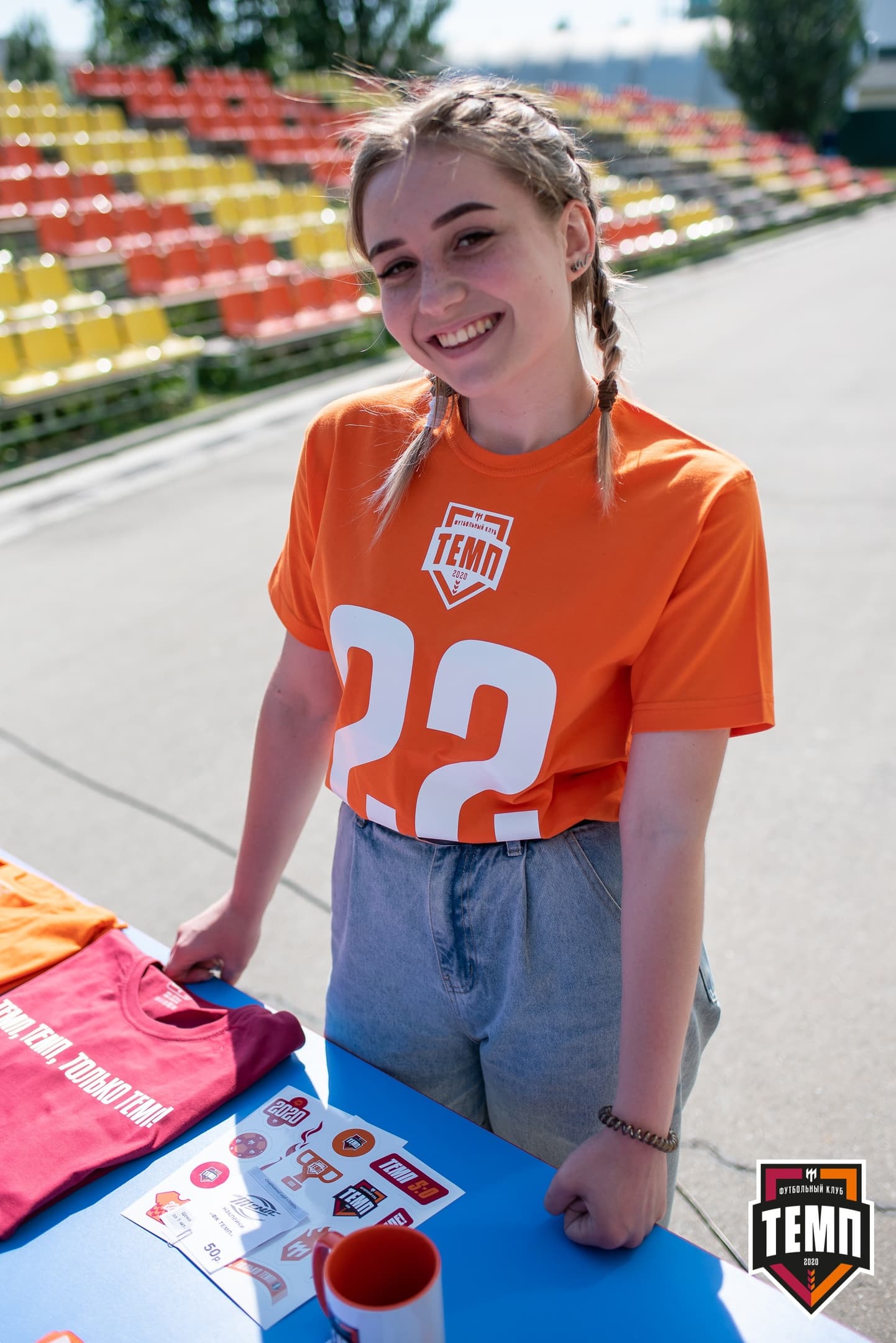 «Темп» 3:1 «Полимер». III дивизион. 3 тур. 30.05.2021 — кадр 49