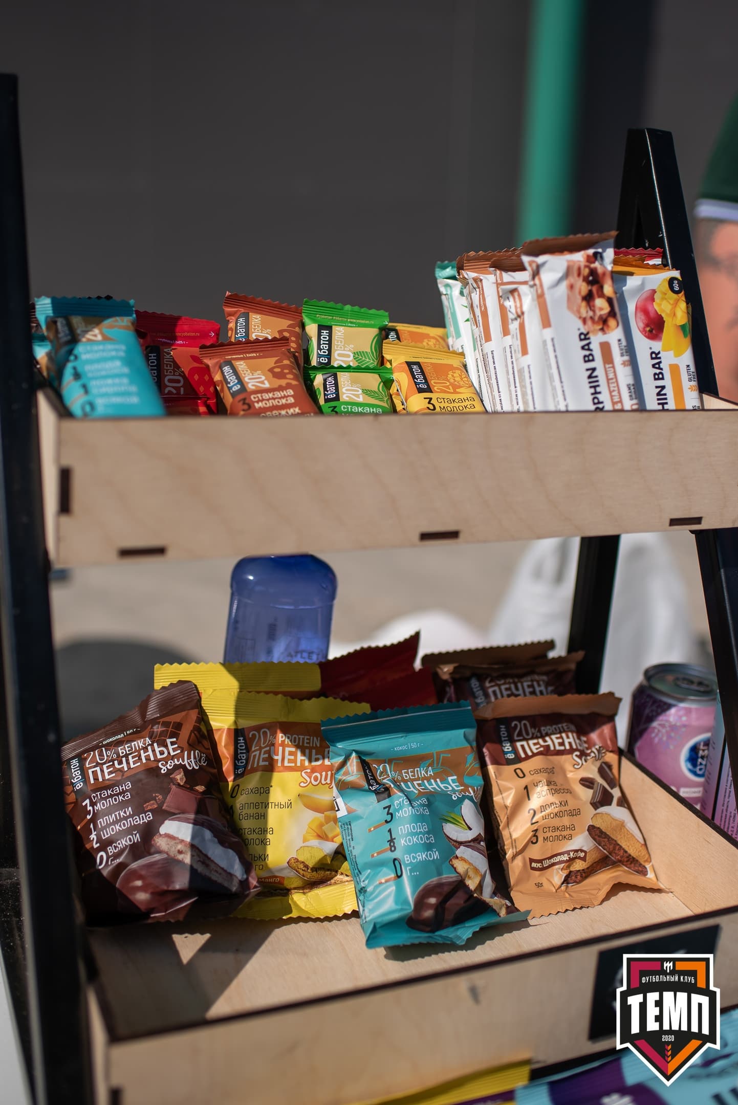 «Темп» 3:1 «Полимер». III дивизион. 3 тур. 30.05.2021 — кадр 53