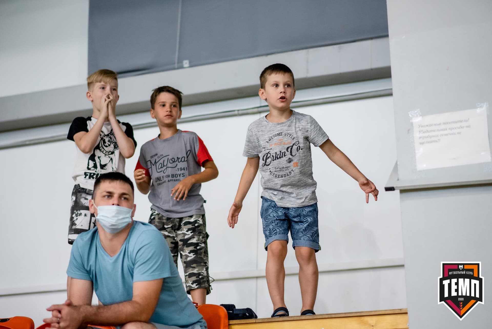 «Темп» 3:0 «Алтай». Кубок Сибири. 1/4 финала. 04.07.2021 — кадр 56