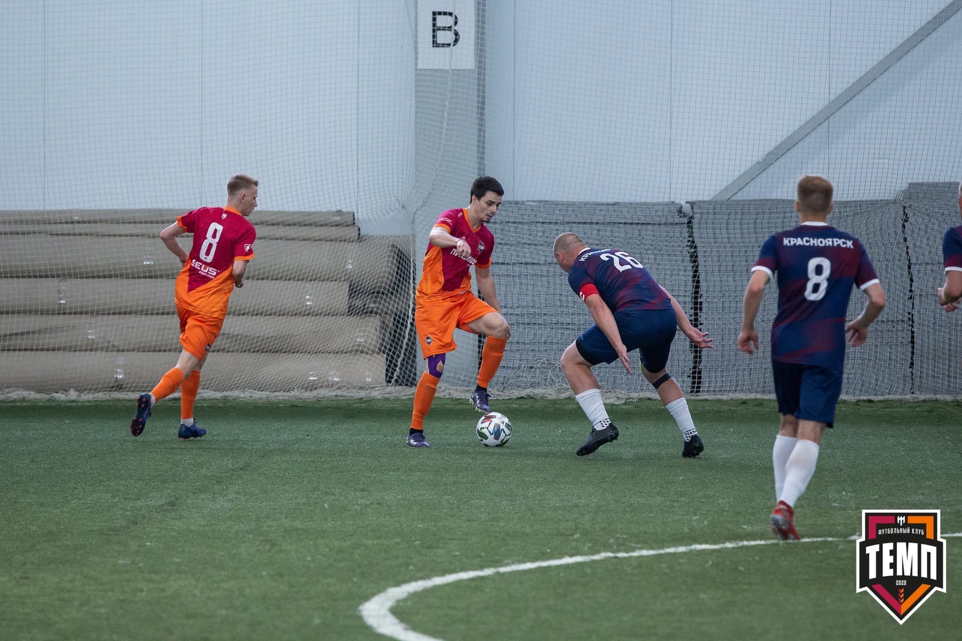«Темп» 4:1 «Рассвет». III дивизион. Финальный этап. 01.08.2021 — кадр 44