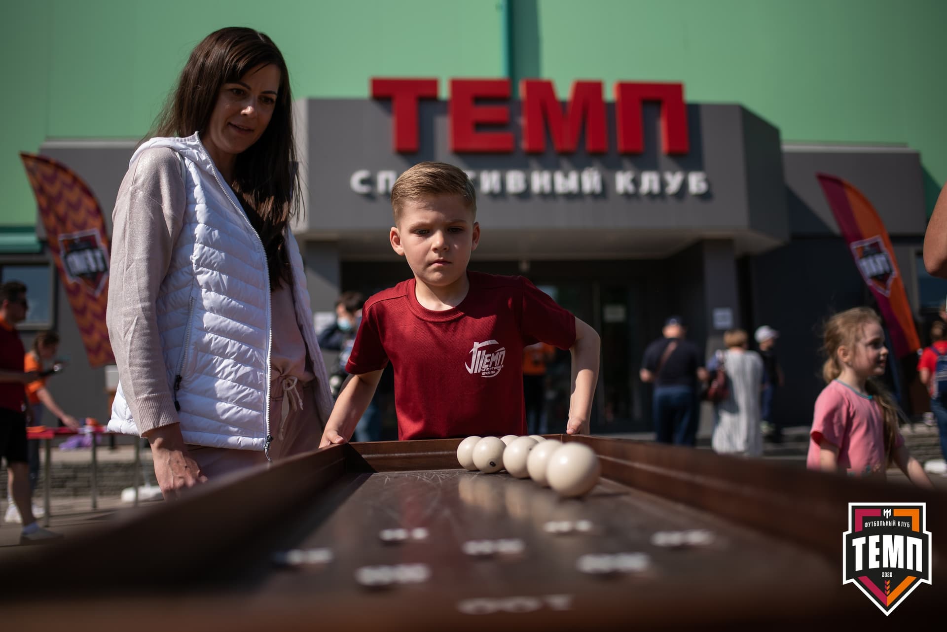 «Темп» 3:1 «Полимер». III дивизион. 3 тур. 30.05.2021 — кадр 59