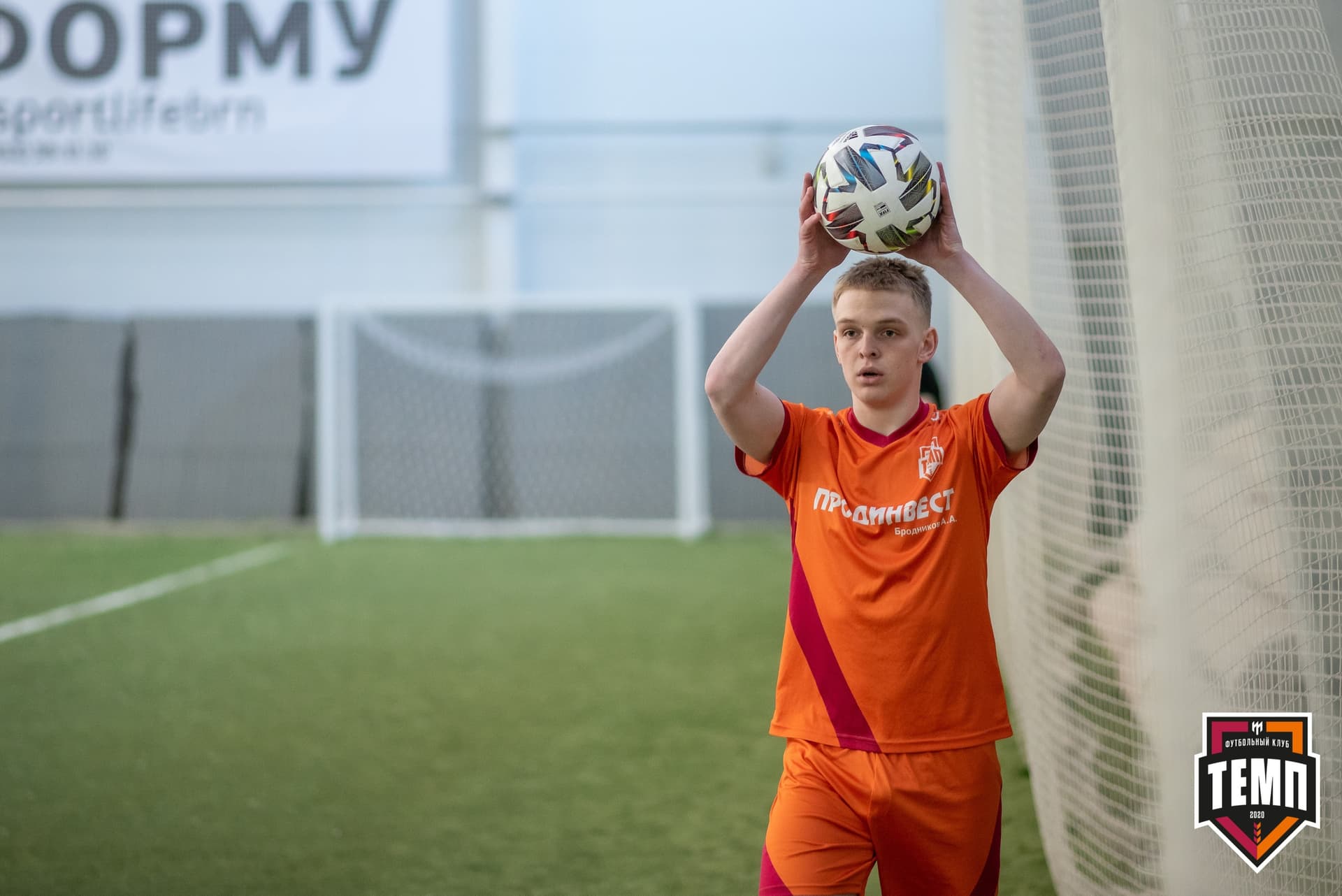 Турнир памяти В. Фомичёва. «Темп» 3:1 «Динамо-Барнаул-М». 11 апреля — кадр 59