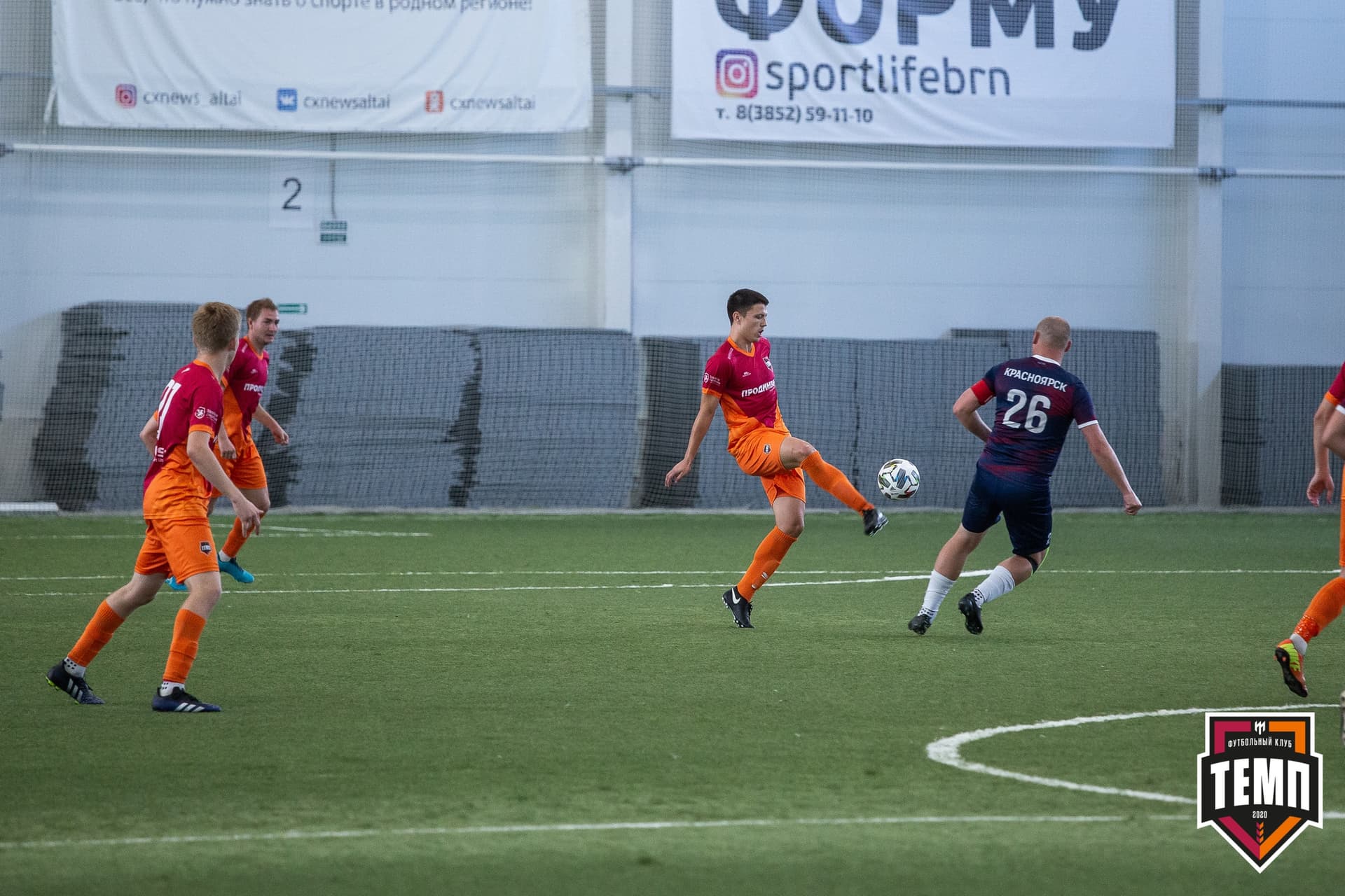 «Темп» 4:1 «Рассвет». III дивизион. Финальный этап. 01.08.2021 — кадр 47