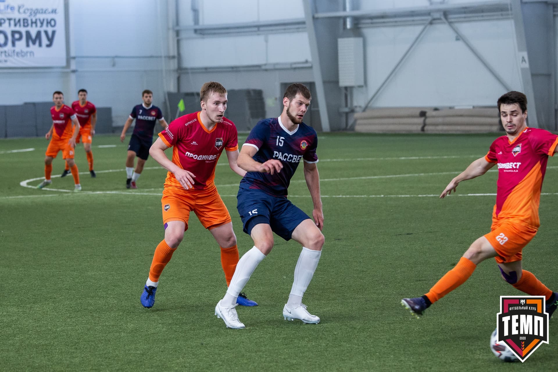 «Темп» 4:1 «Рассвет». III дивизион. Финальный этап. 01.08.2021 — кадр 48