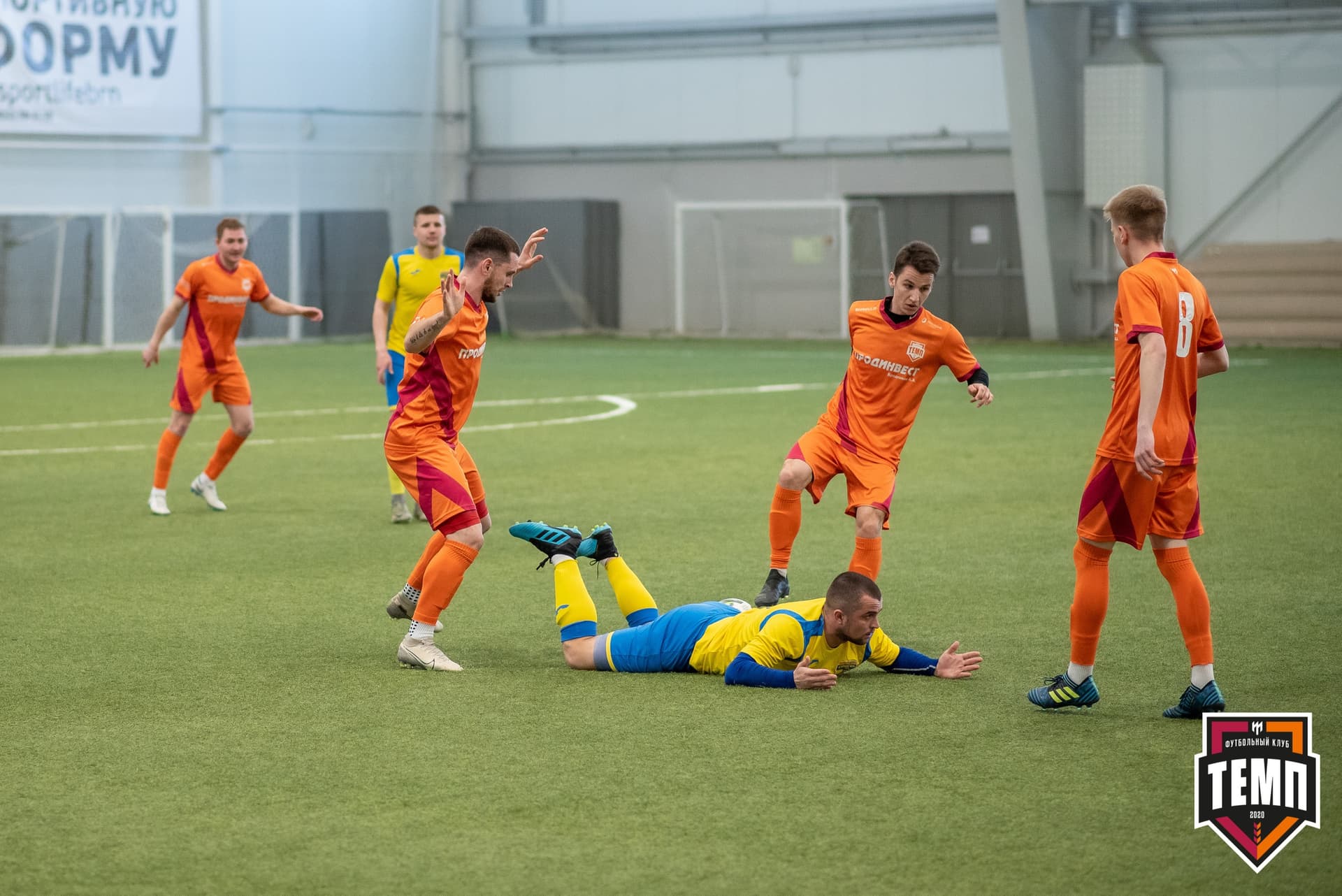 Турнир памяти В. Фомичёва. «Темп» 5:0 «Строитель» (Бийск). 10 апреля — кадр 62