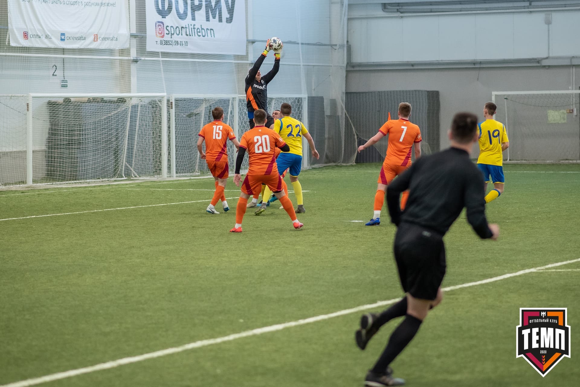 Турнир памяти В. Фомичёва. «Темп» 5:0 «Строитель» (Бийск). 10 апреля — кадр 63