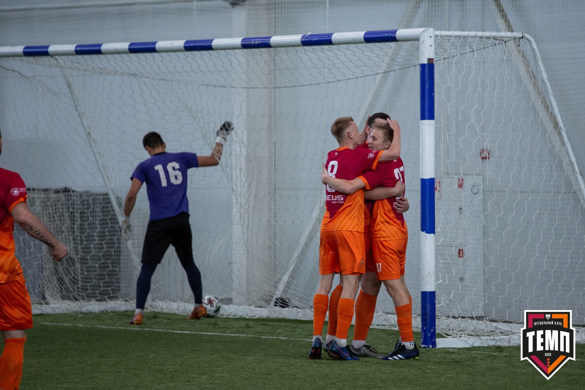 «Темп» 4:1 «Рассвет». III дивизион. Финальный этап. 01.08.2021 — кадр 50
