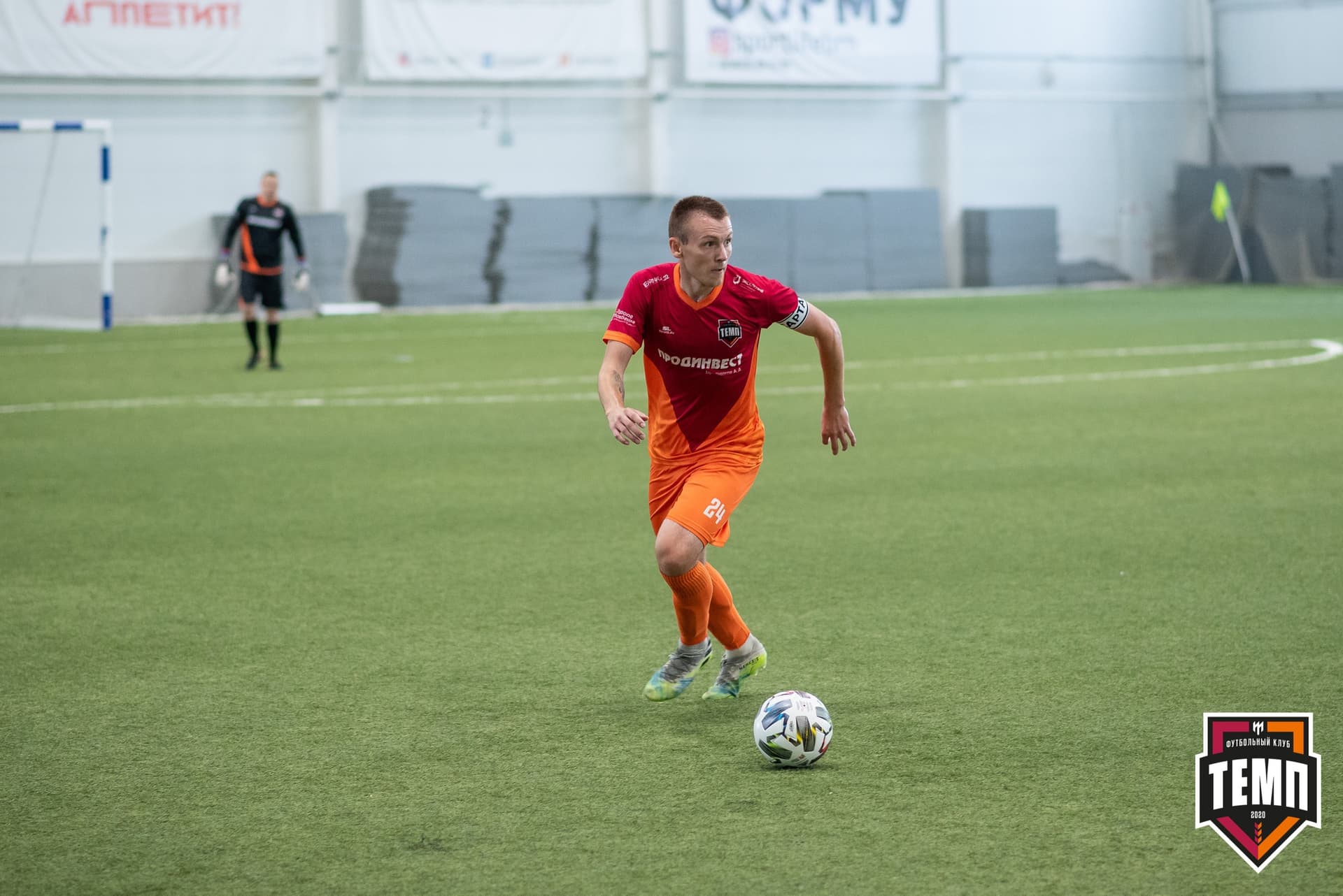 «Темп» 6:1 «Томь-М». III дивизион. Финальный этап. 25.07.2021 — кадр 49