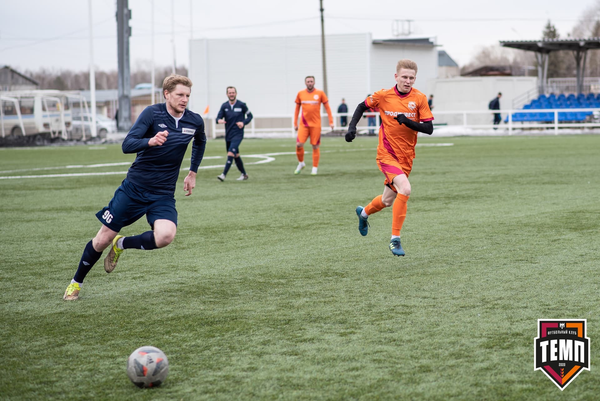 Турнир памяти В. Фомичёва. «Распадская» 1:0 «Темп». 14 апреля — кадр 66
