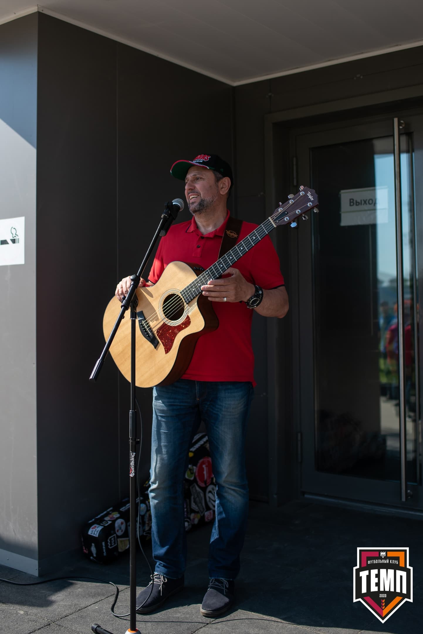 «Темп» 3:1 «Полимер». III дивизион. 3 тур. 30.05.2021 — кадр 68