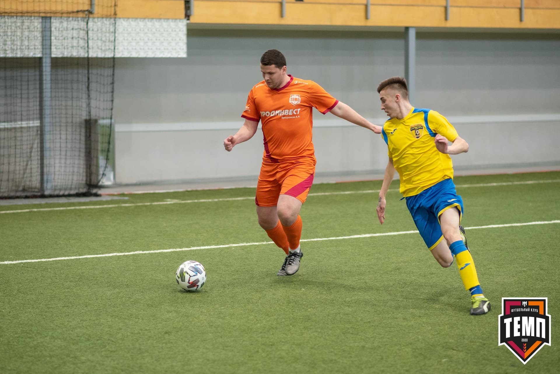 Турнир памяти В. Фомичёва. «Темп» 5:0 «Строитель» (Бийск). 10 апреля — кадр 68